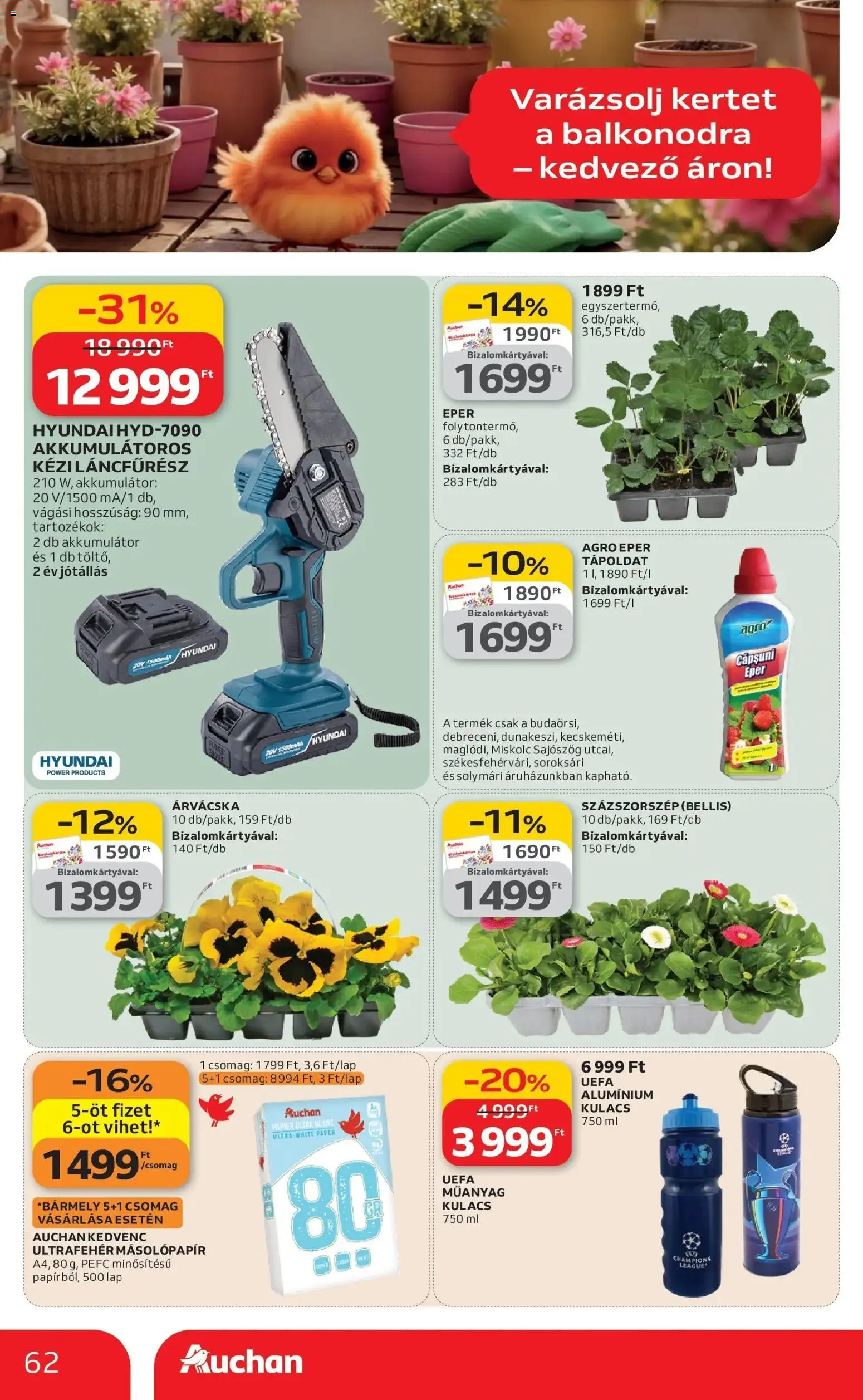 Auchan akciós ujság - amely érvényes a következő dátumtól: 12.03.2026 | Oldal: 62 | Termékek: Kulacs, Akkumulátor, Eper, Láncfűrész