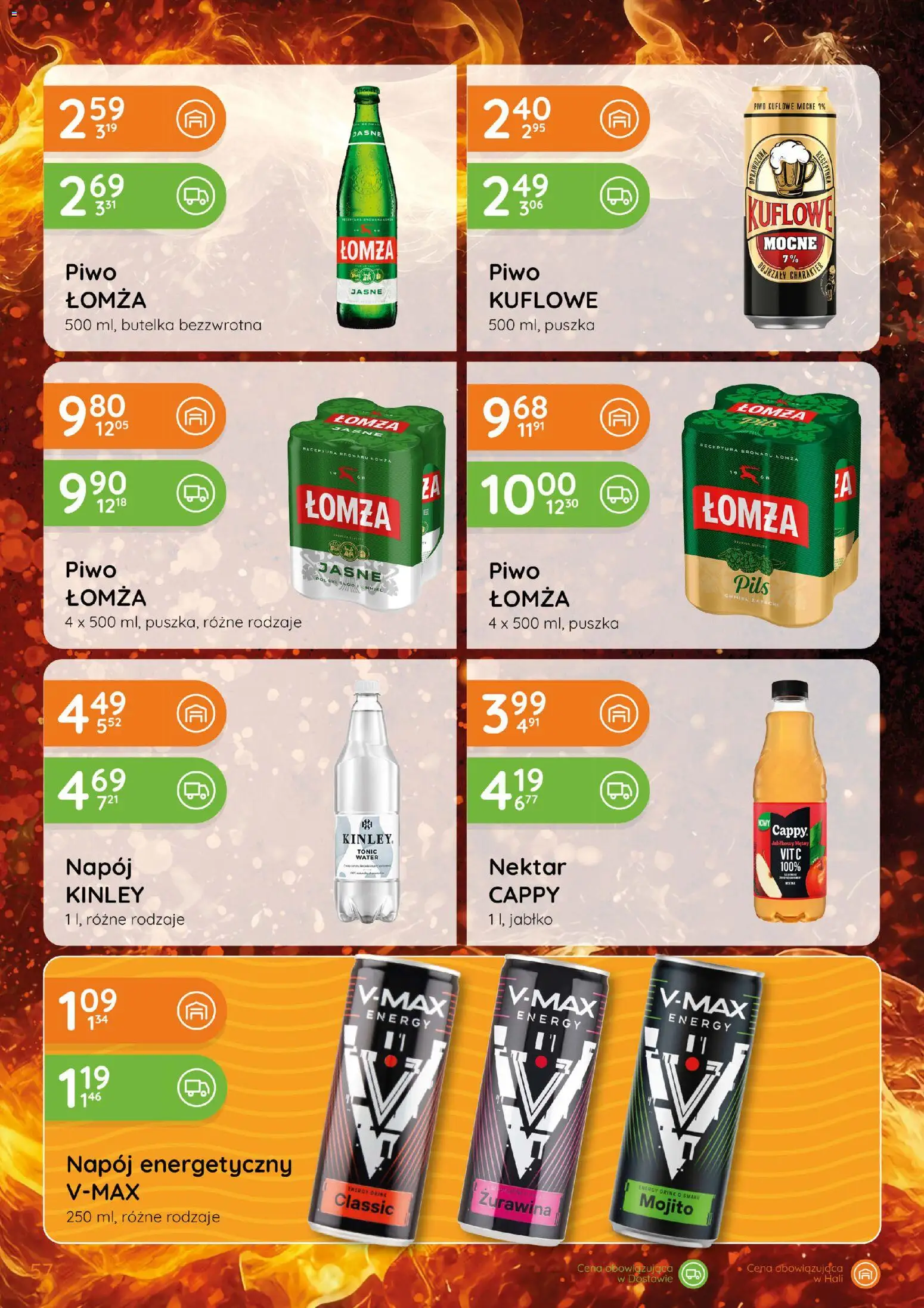 Eurocash gazetka - Katalog Alkoholowy od 01.04.2026 | Strona: 57