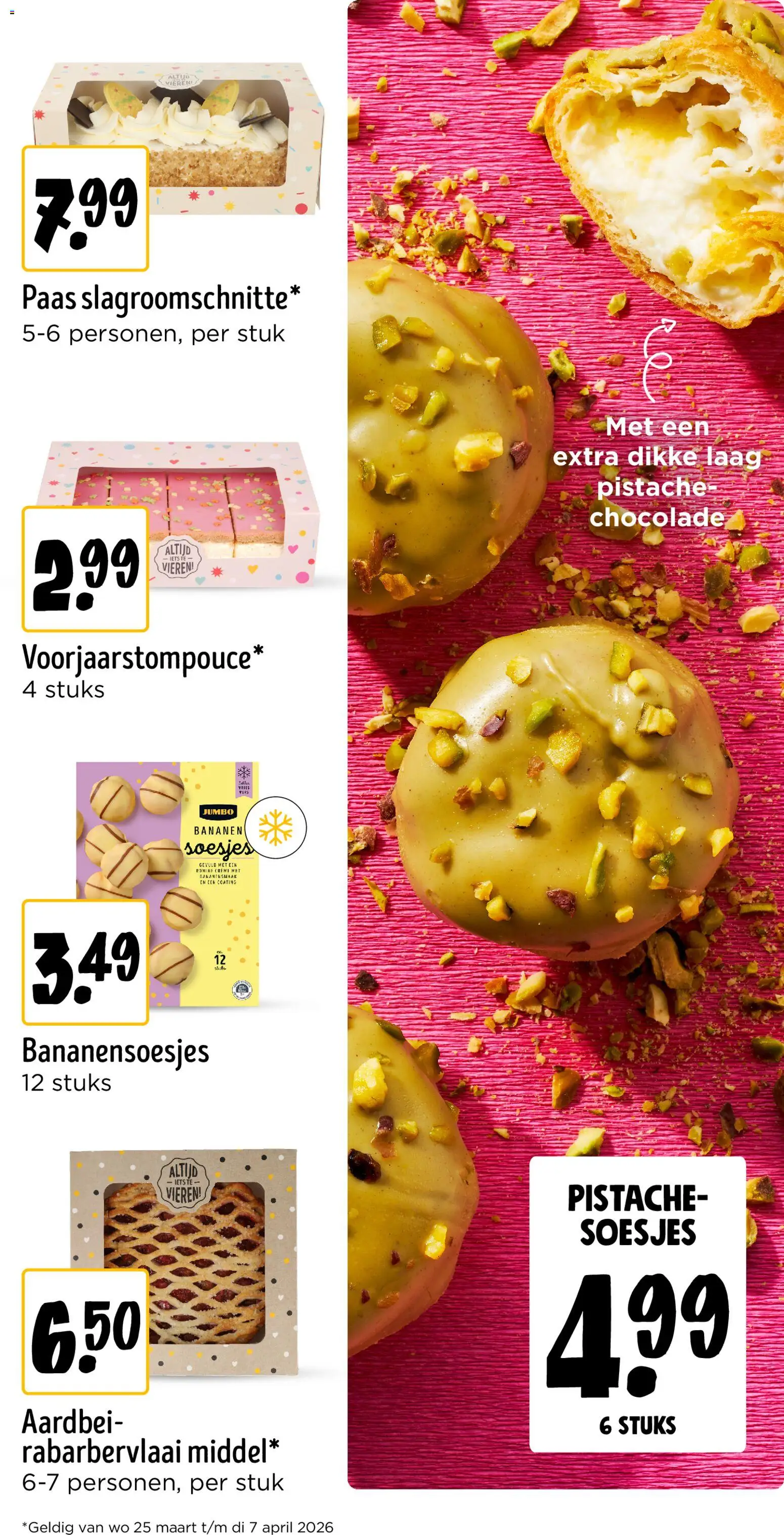 {H1} | Pagina: 33 | Producten: Chocolade, Bananen, Crème, Aardbei