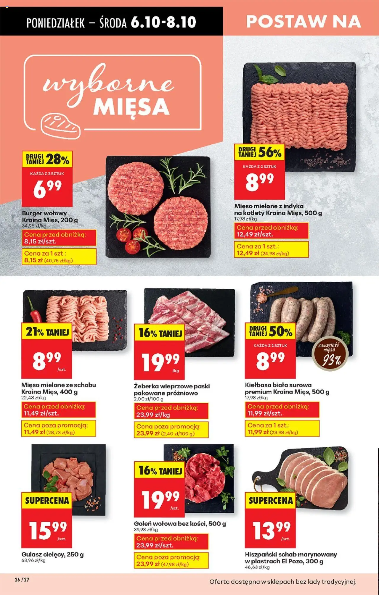 Biedronka gazetka od 06.10.2025 | Strona: 32 | Produkty: Burger wołowy, Kraina mięs, Mięso mielone, Gulasz