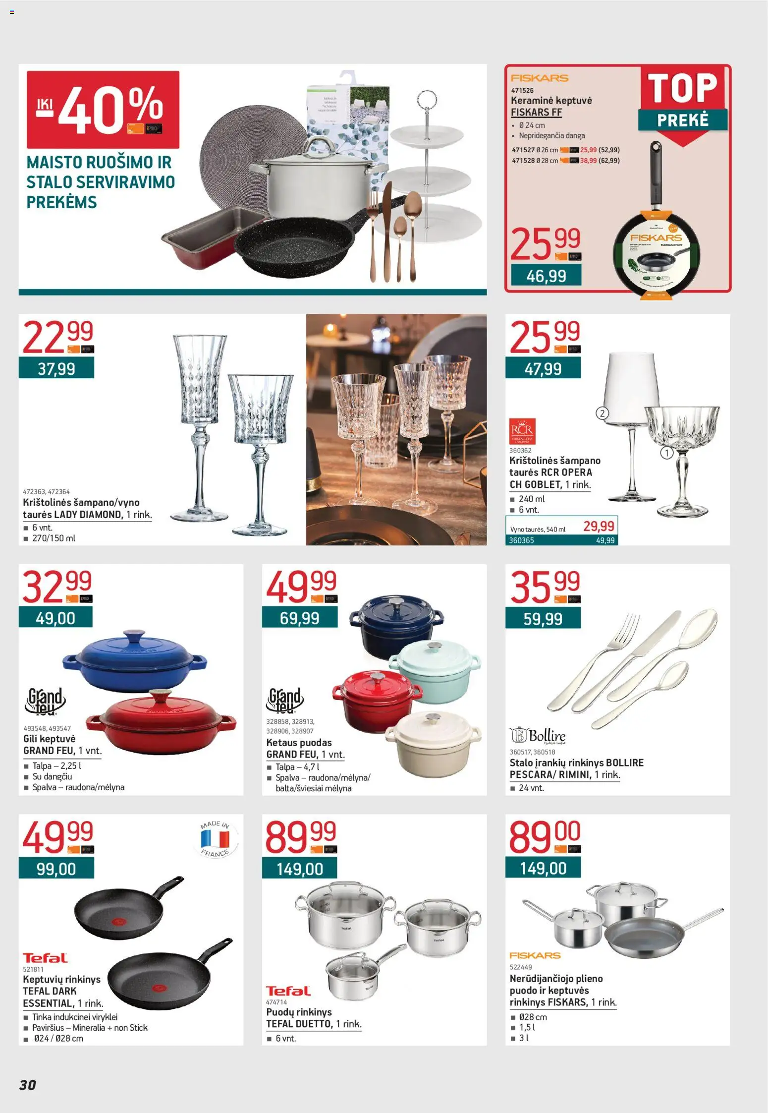 ERMITAŽAS akcijos nuo 02.03.2026 | Puslapis: 30 | Prekių: Keptuvė, Puodas