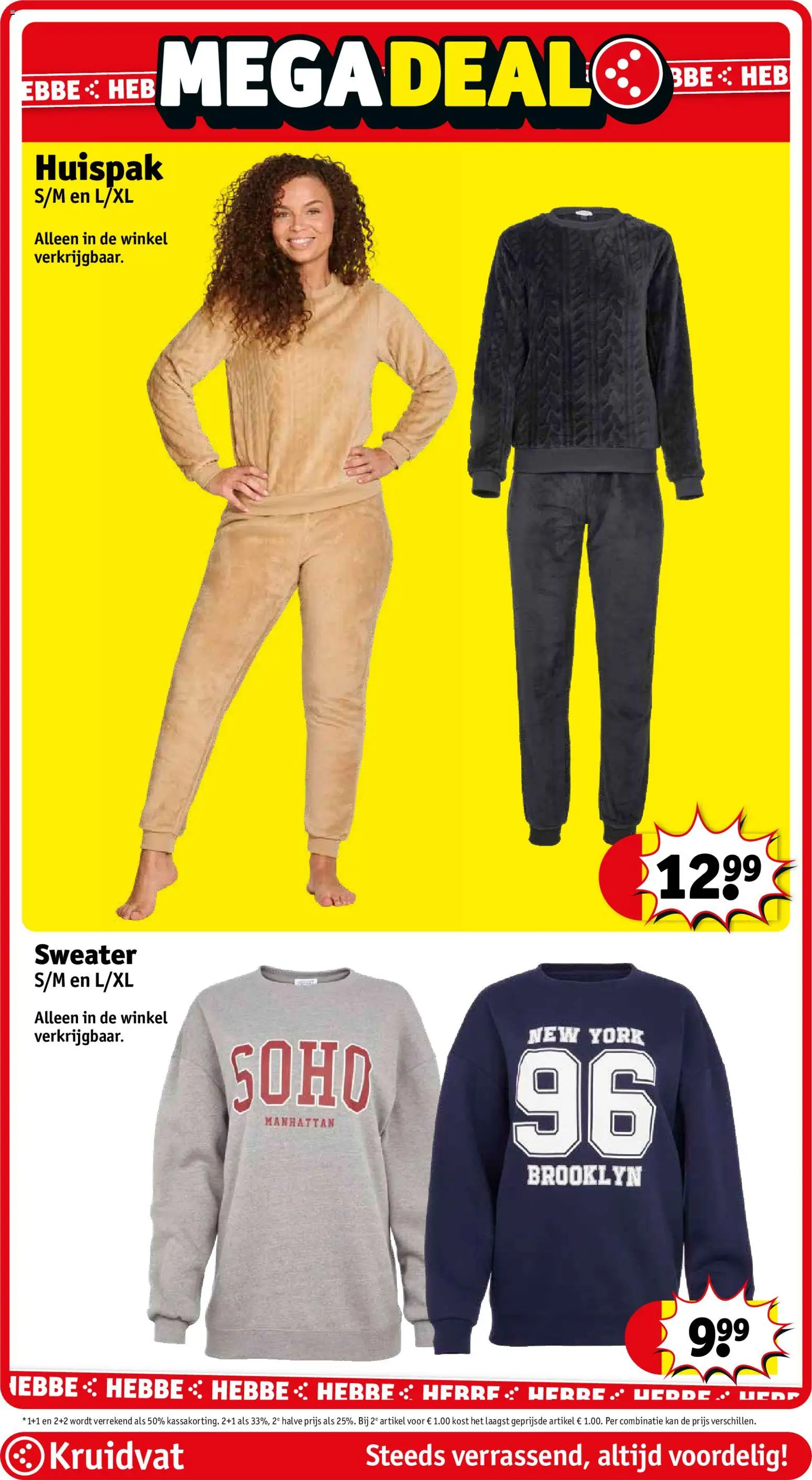 {H1} | Pagina: 84 | Producten: Kan, Sweater