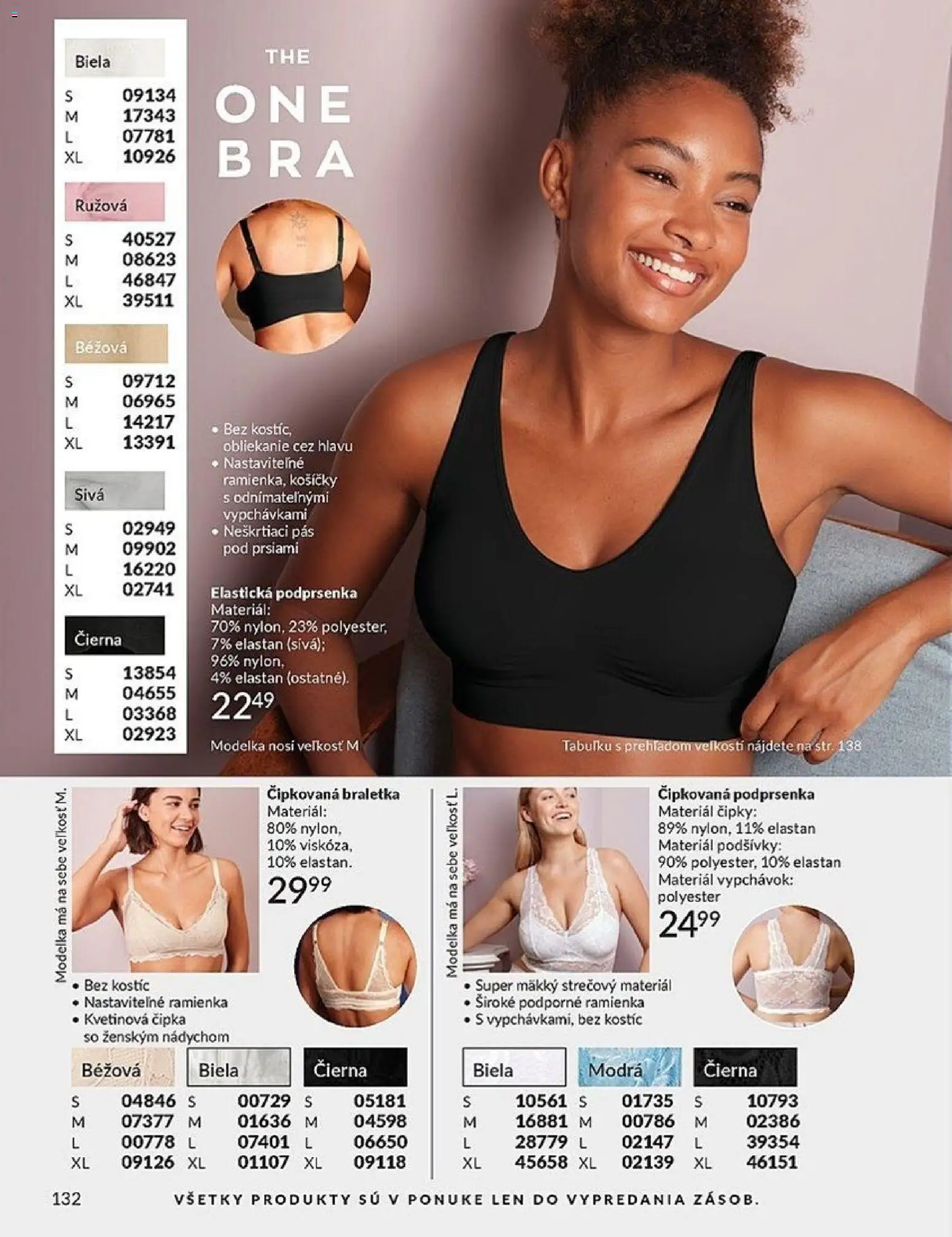 Nové Avon akcie – leták je platný od 01.03.2026 | Strana: 132 | Produkty: Pás, Podprsenka