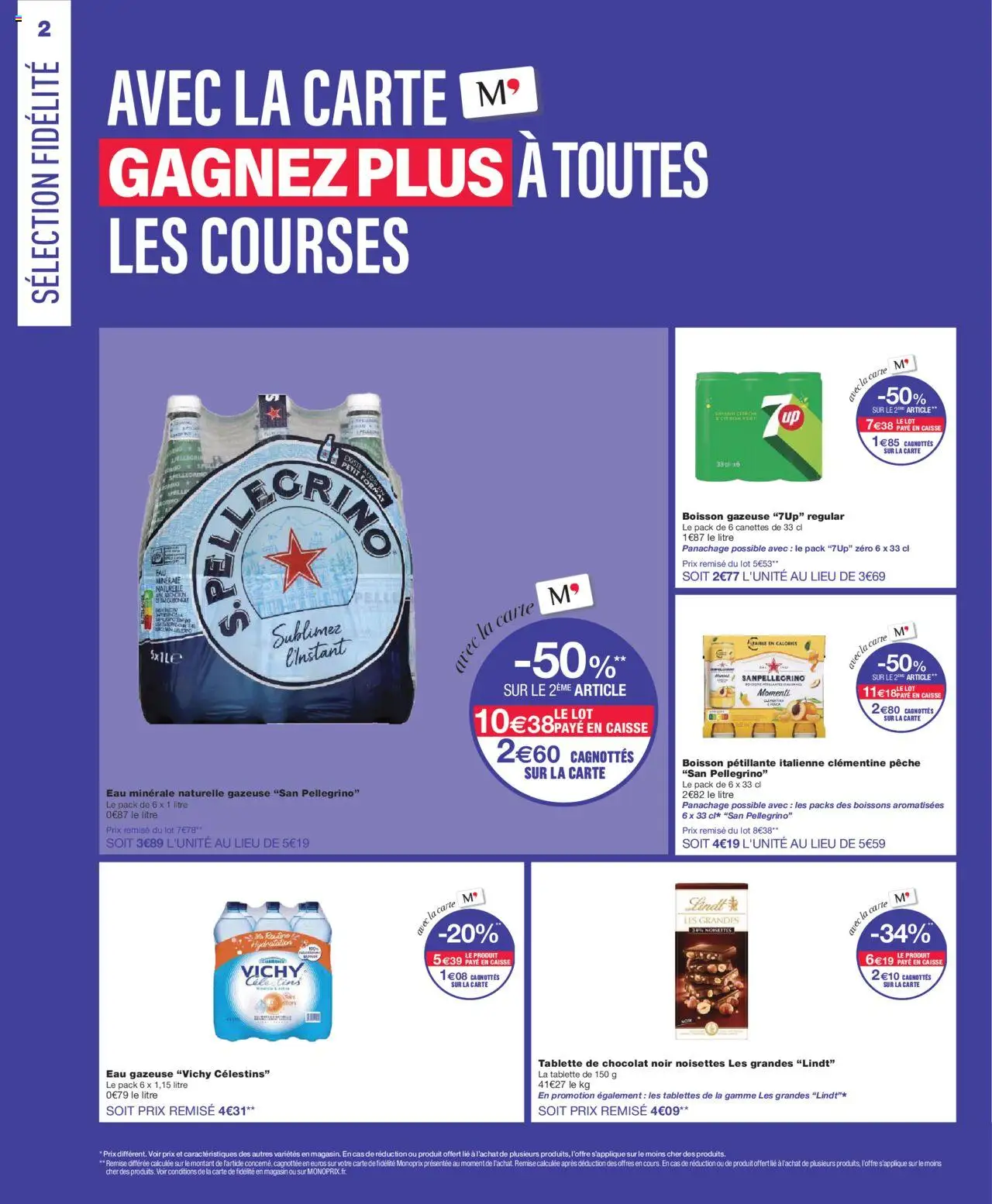 {H1} | Page: 2 | Produits: Citron, Citron vert, Pêche, Eau minérale naturelle