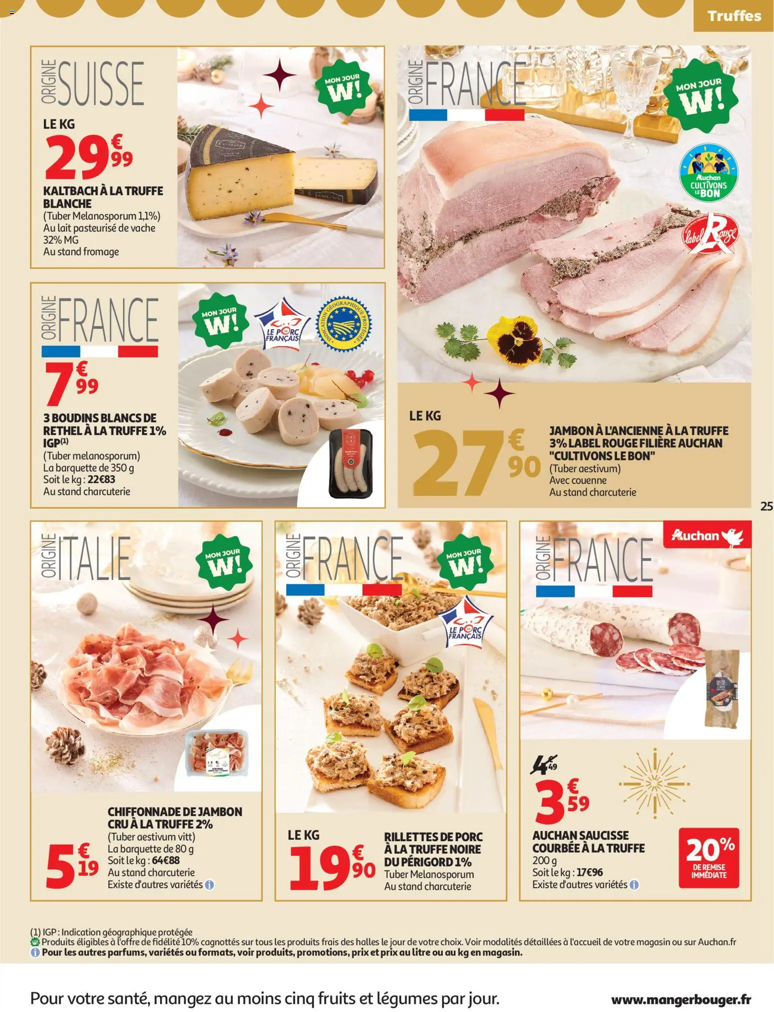 {H1} | Page: 25 | Produits: Jambon Cru, Lait, Jambon, Saucisse