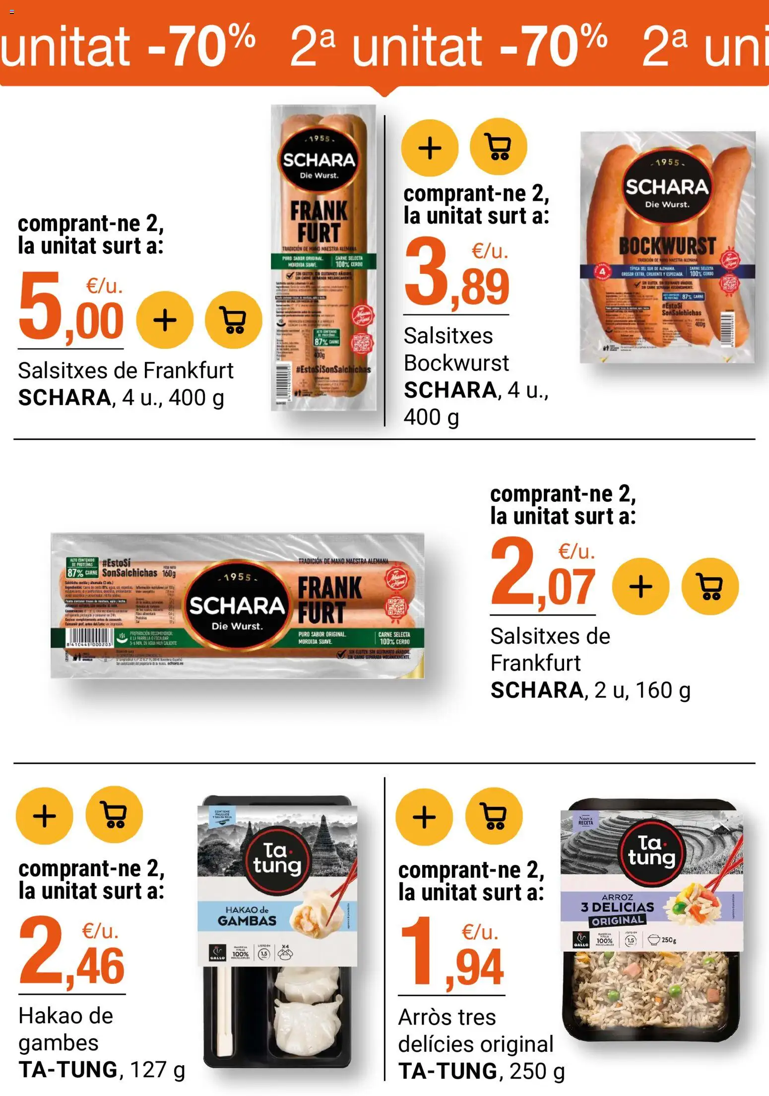 Bonpreu folleto │ válido desde el 17.03.2026 | Página: 16 | Productos: Cerdo, Arroz, Parrilla