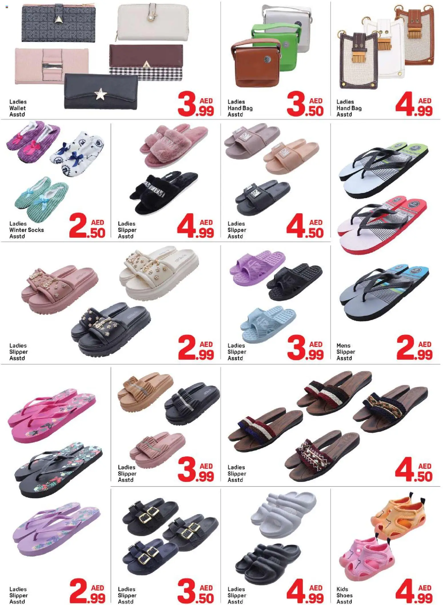 {H1} | Page: 8 | Products: Whisky