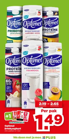 Plus - Folder week 7 - Voorbeeld van een folder van Plus, geldig van 11.02.2026 | Pagina: 17 | Producten: Waffelini, Mango, Peer, Aardbei