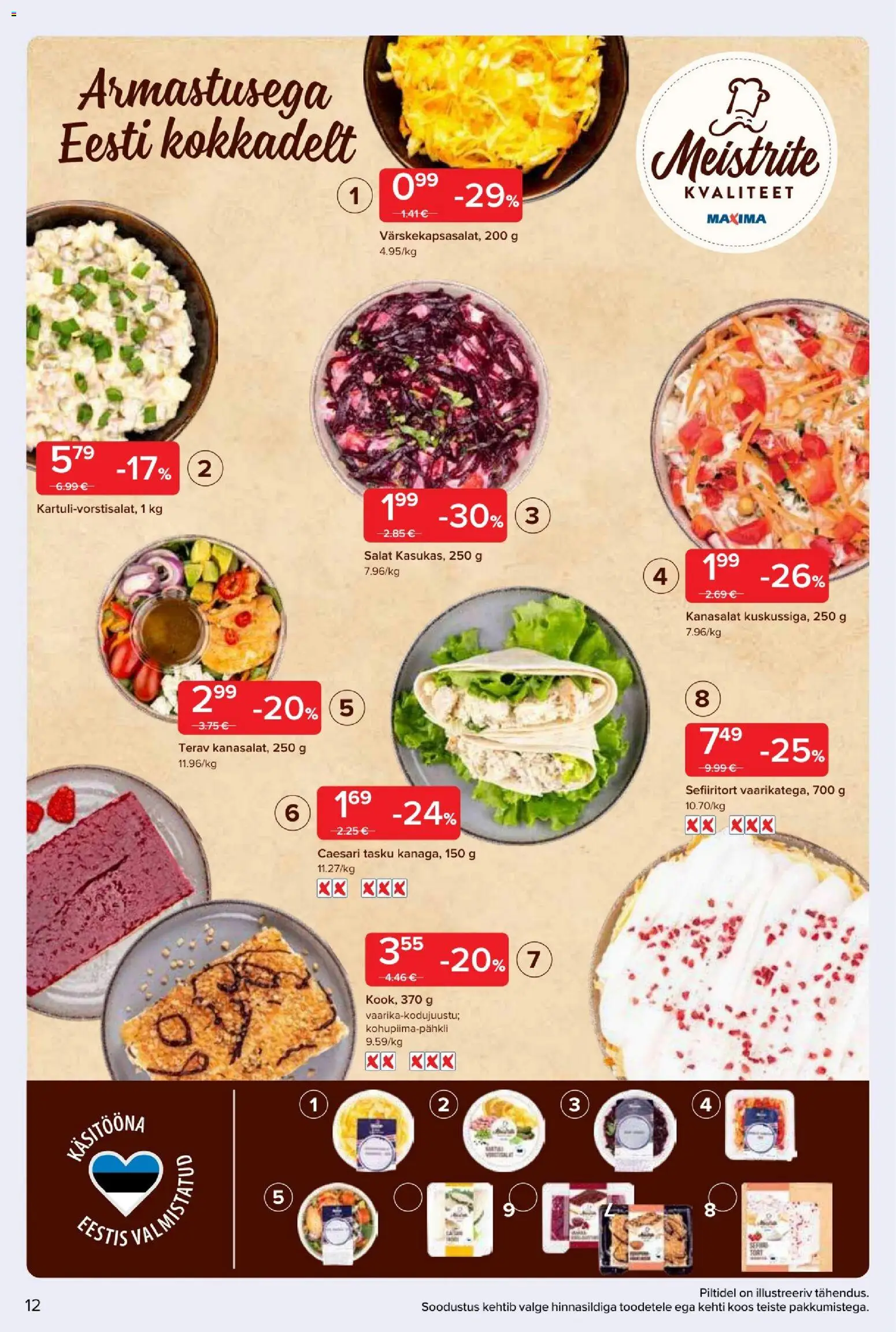 {H1} | Lehekülg: 13