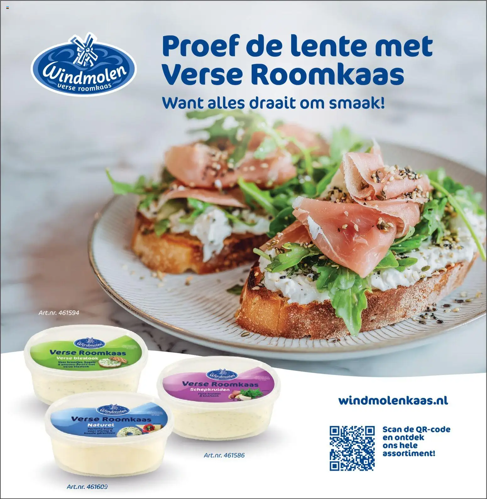 {H1} | Pagina: 44 | Producten: Roomkaas