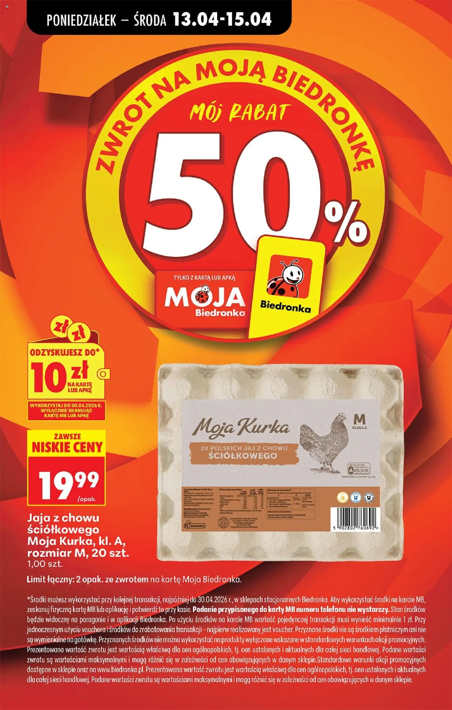 Biedronka gazetka od poniedziałku od 13.04.2026 | Strona: 81