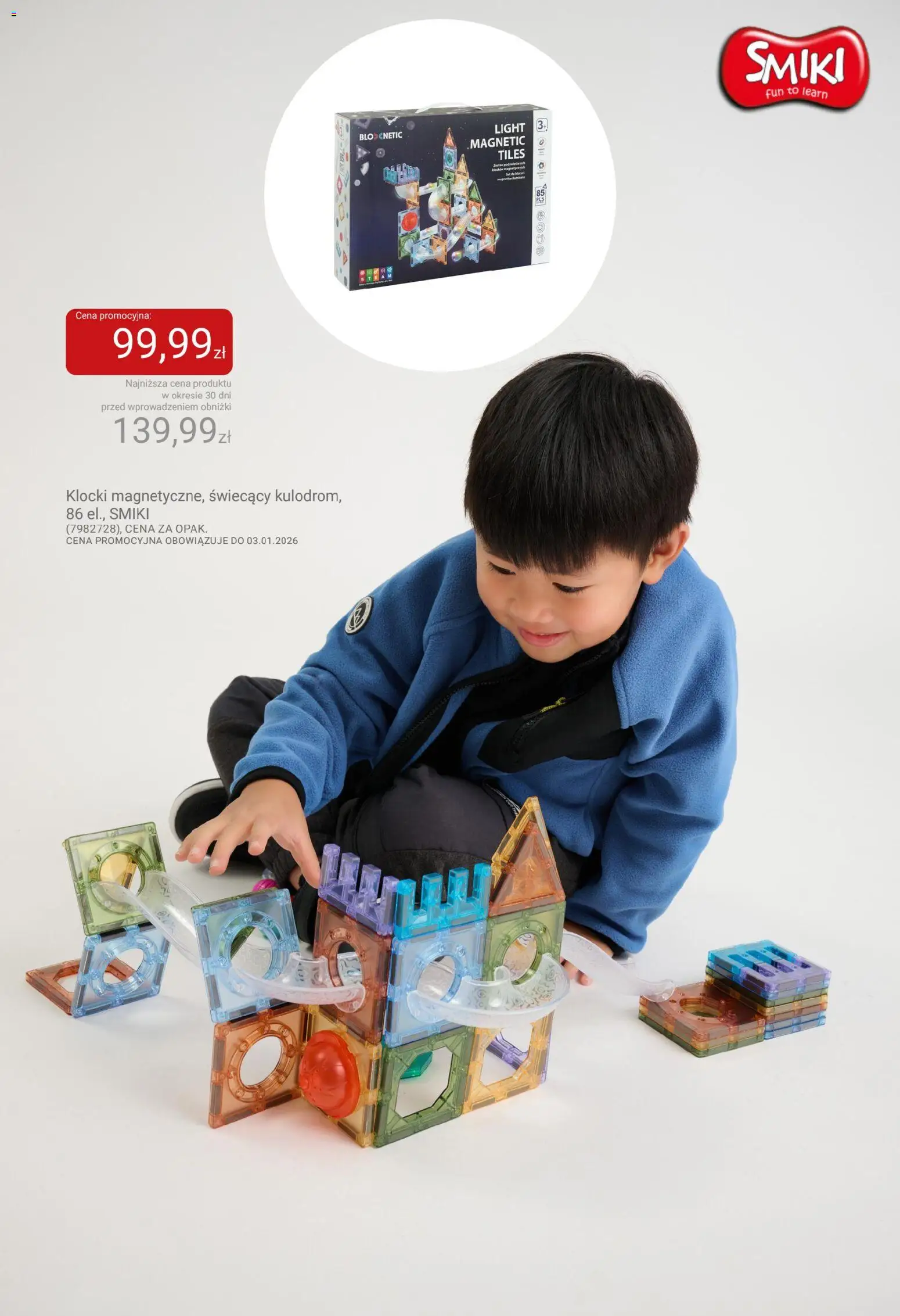 Smyk Gazetka od 02.12.2025 | Strona: 35 | Produkty: Magnetic