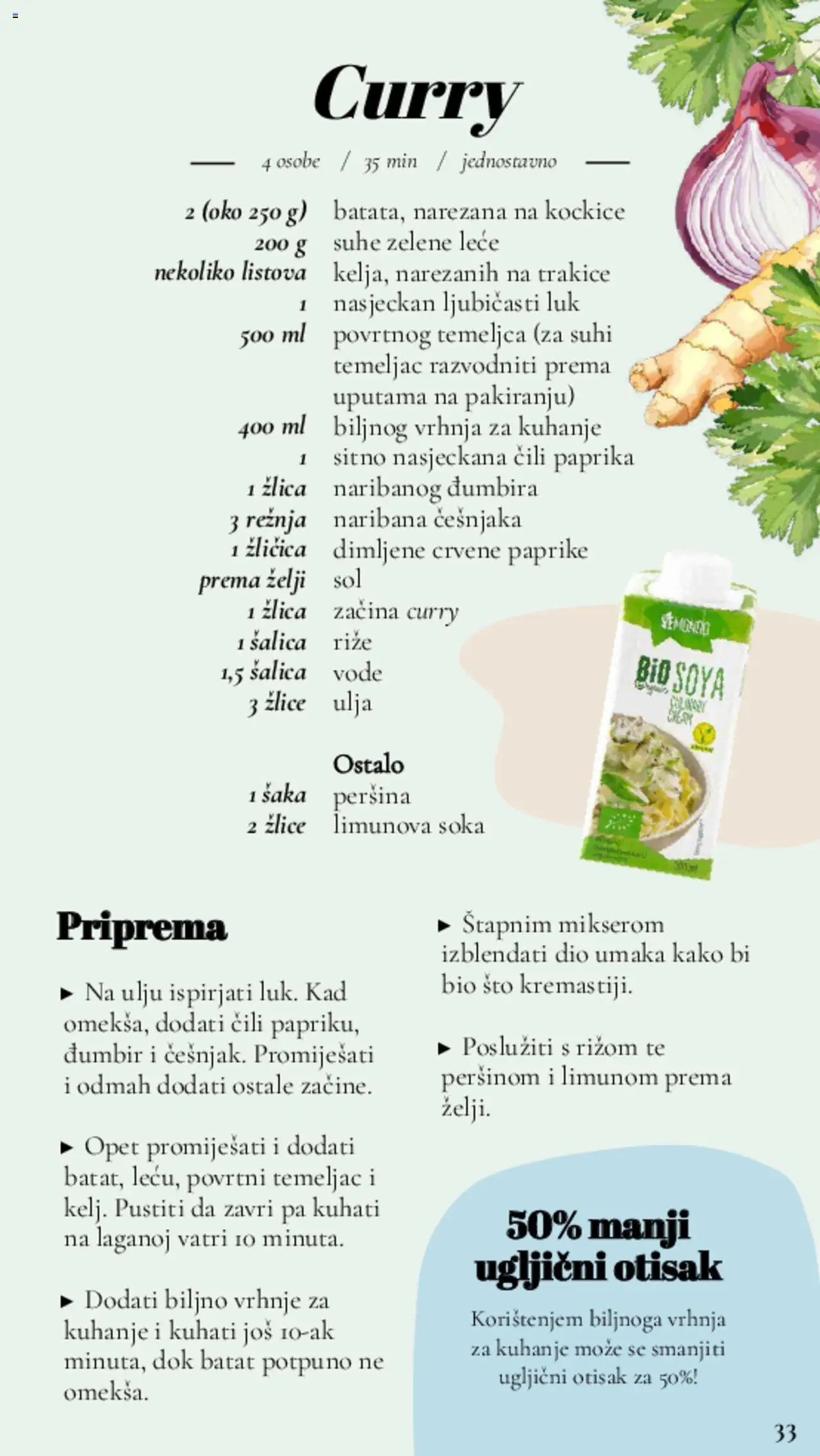 Lidl katalog | vrijedi od 11.03.2025 | Stranica: 33 | Proizvodi: Vrhnje za kuhanje, Paprika, Luk, Curry