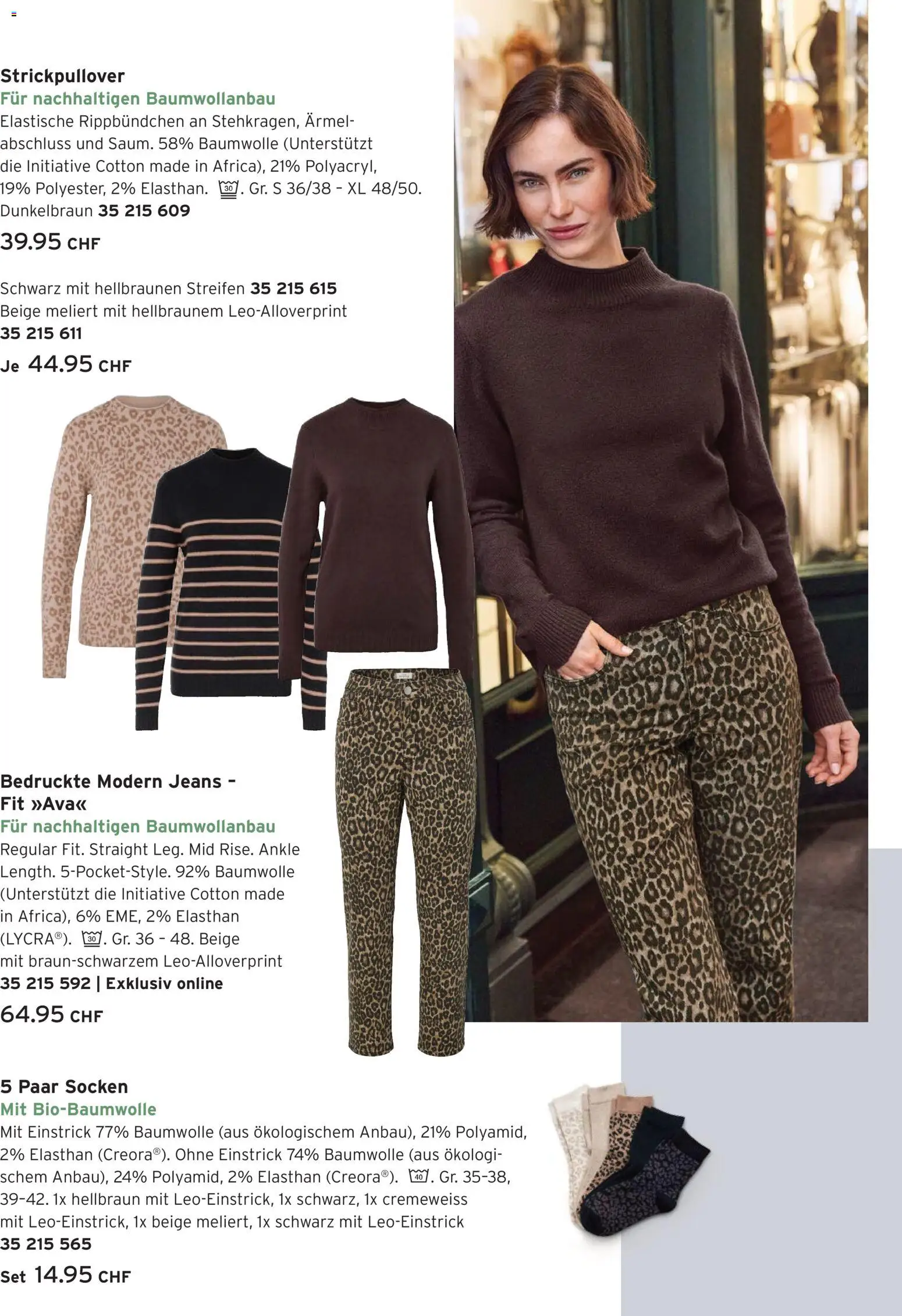 Tchibo Aktionen – gültig ab 27.01.2026 | Seite: 12 | Produkte: Socken, Jeans