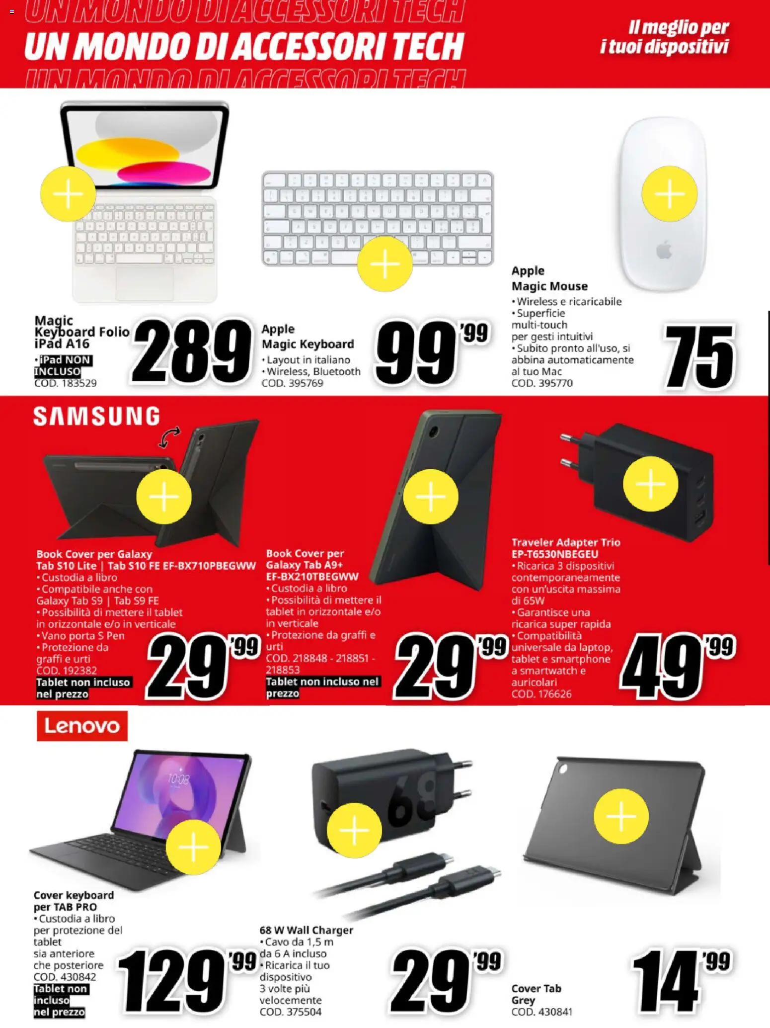 Volantino Media World del 21.11.2025 | Pagina: 8 | Prodotti: Smartphone, Mouse, Cavo, Samsung