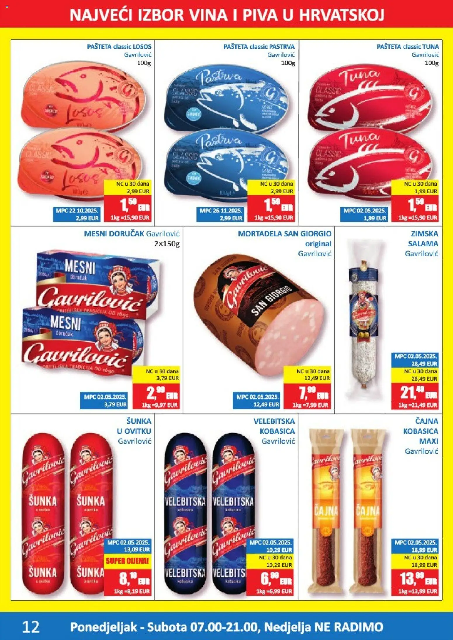 Vrutak katalog | vrijedi od 13.04.2026 | Stranica: 12 | Proizvodi: Šunka, Pašteta, Kobasica, Tuna