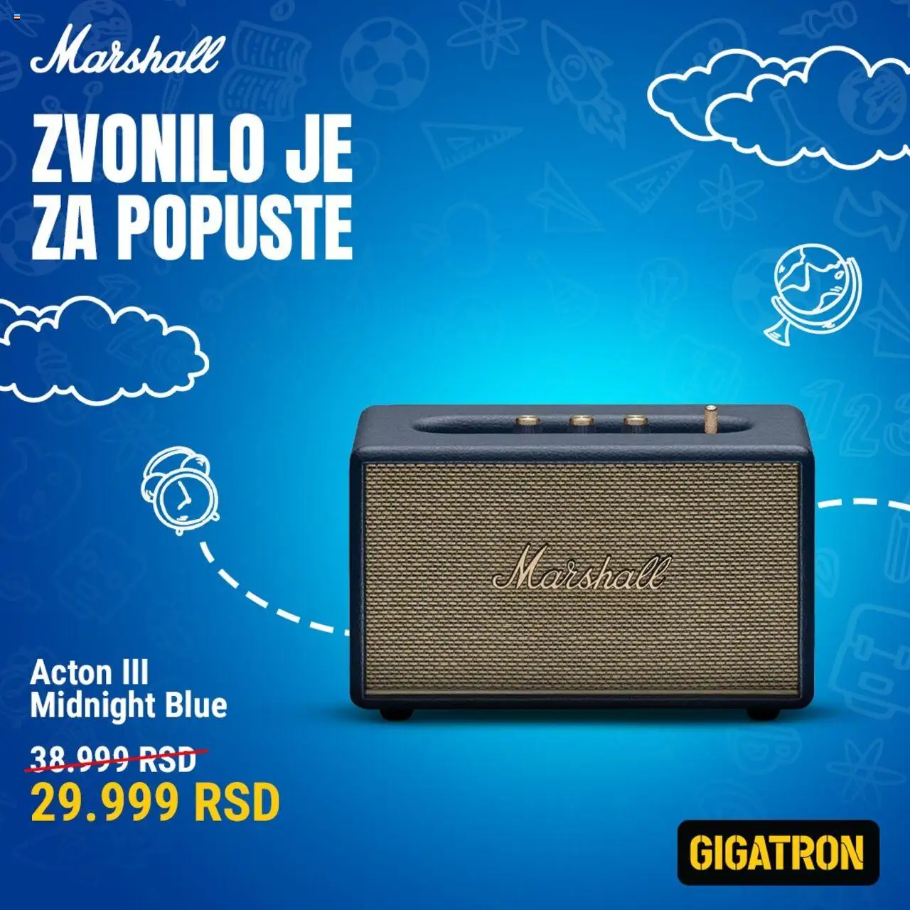 Gigatron katalog - važi od 11.08.2025 | Strana: 9