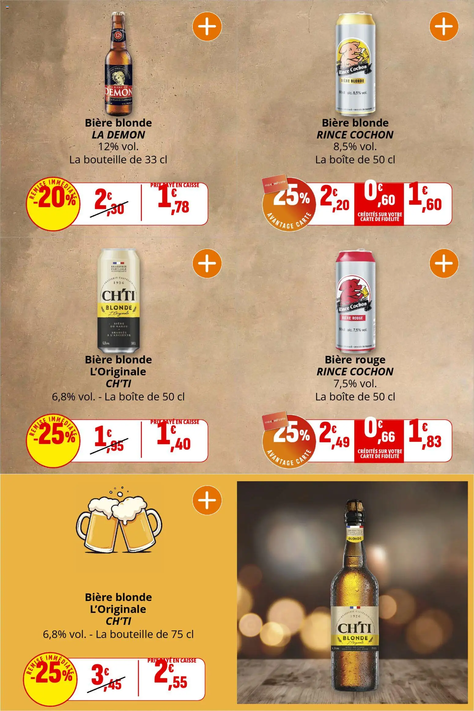 {H1} | Page: 5 | Produits: Bière blonde, Bière