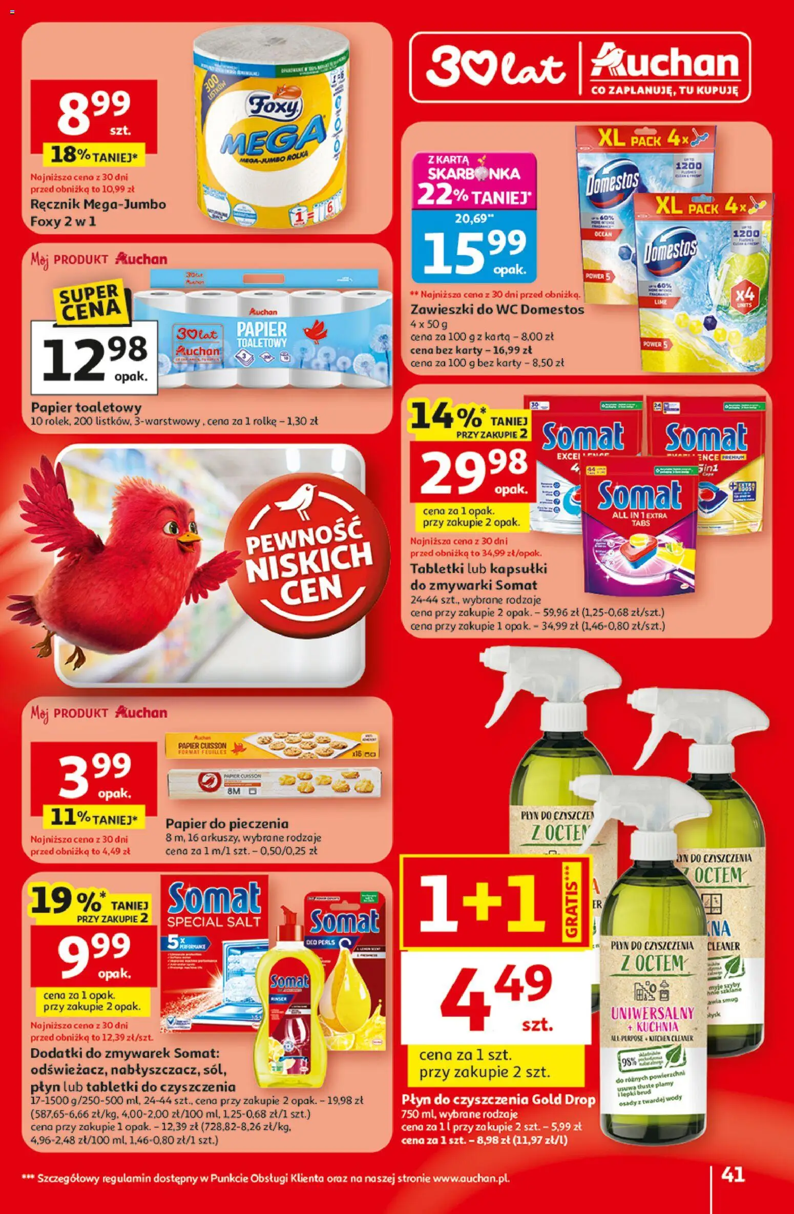 Auchan gazetka - 30 Lat Hipermarket od 29.04.2026 | Strona: 41 | Produkty: Karta, Papier do pieczenia, Cleaner, Kapsułki do zmywarki