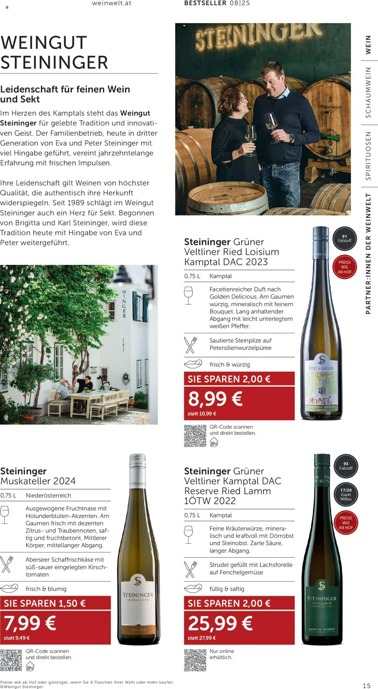 Interspar Wein Welt gültig ab 24.07.2025 | Seite: 15 | Produkte: Duft, Wein, Tomaten