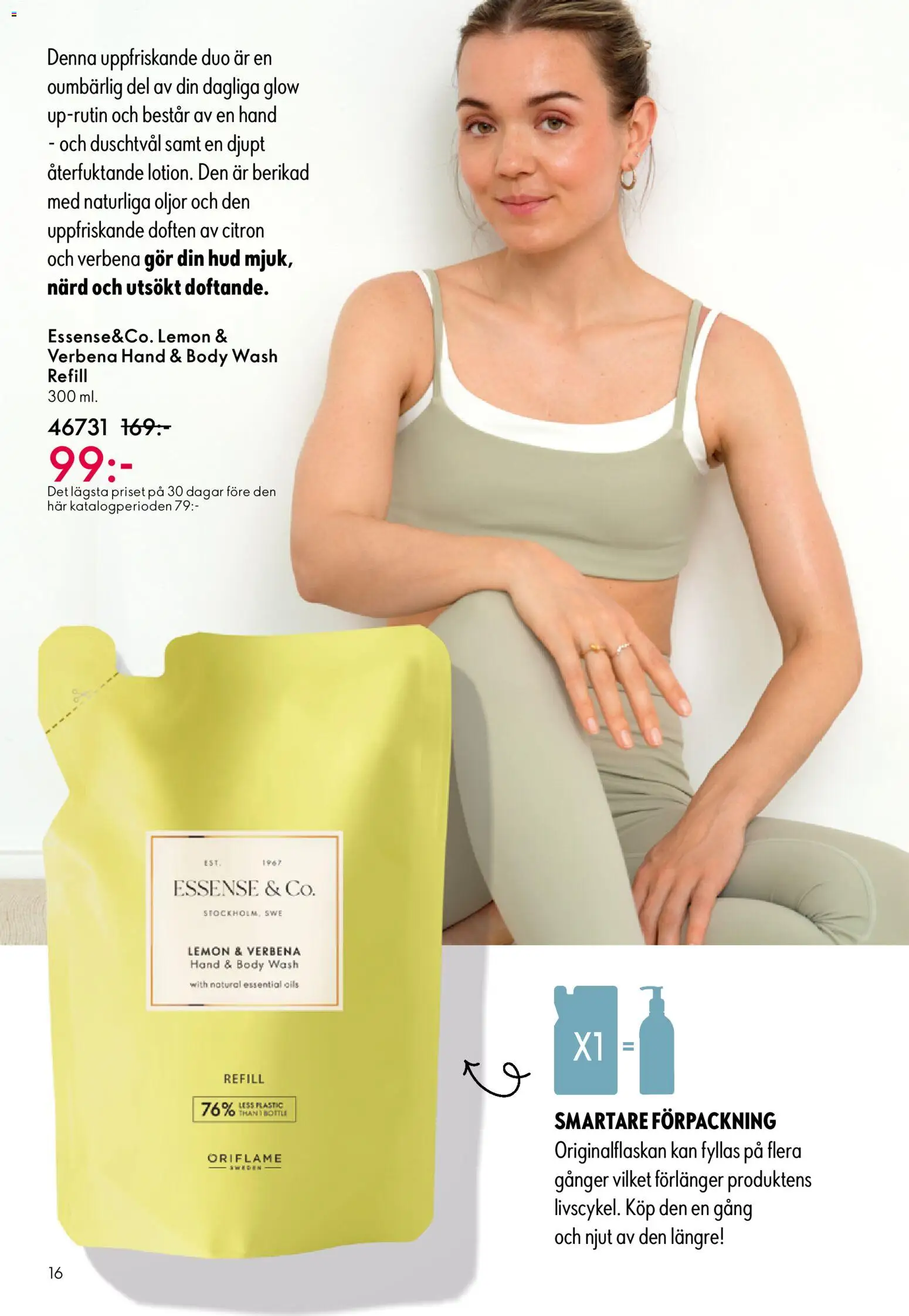 Oriflame reklamblad aktuell från 31.12.2025 | Sida: 16