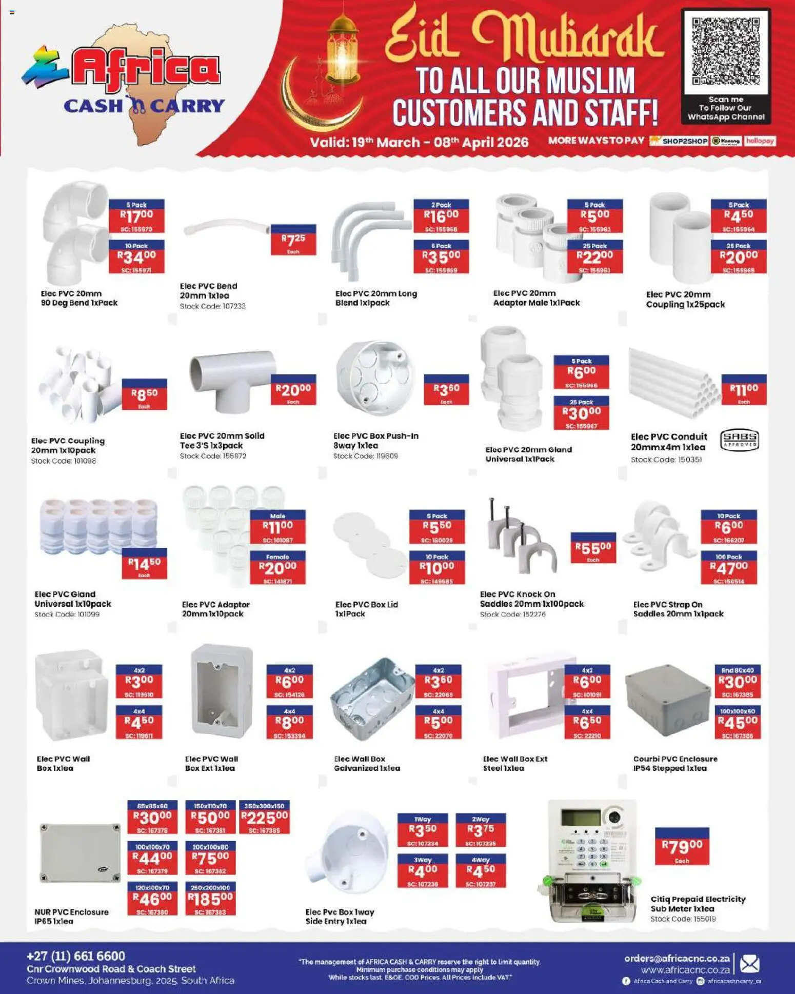New Africa Cash & Carry catalogue – valid from 19.03.2026 | Page: 118 | Products: Box, Stock
