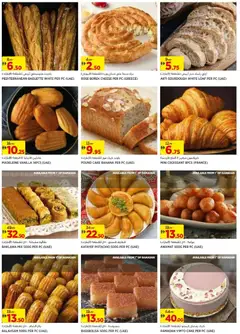 Preview of Géant - Offers valid from 13.02.2026 | Page: 6 | Products: Vajcia, Myčka