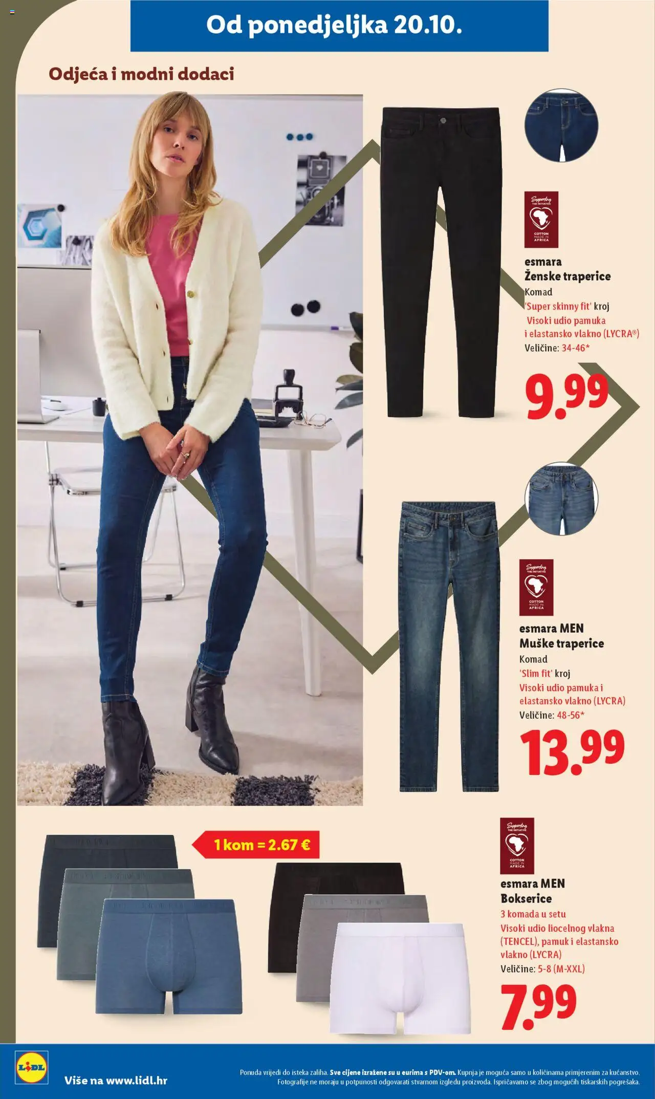 Lidl katalog | vrijedi od 20.10.2025 | Stranica: 34