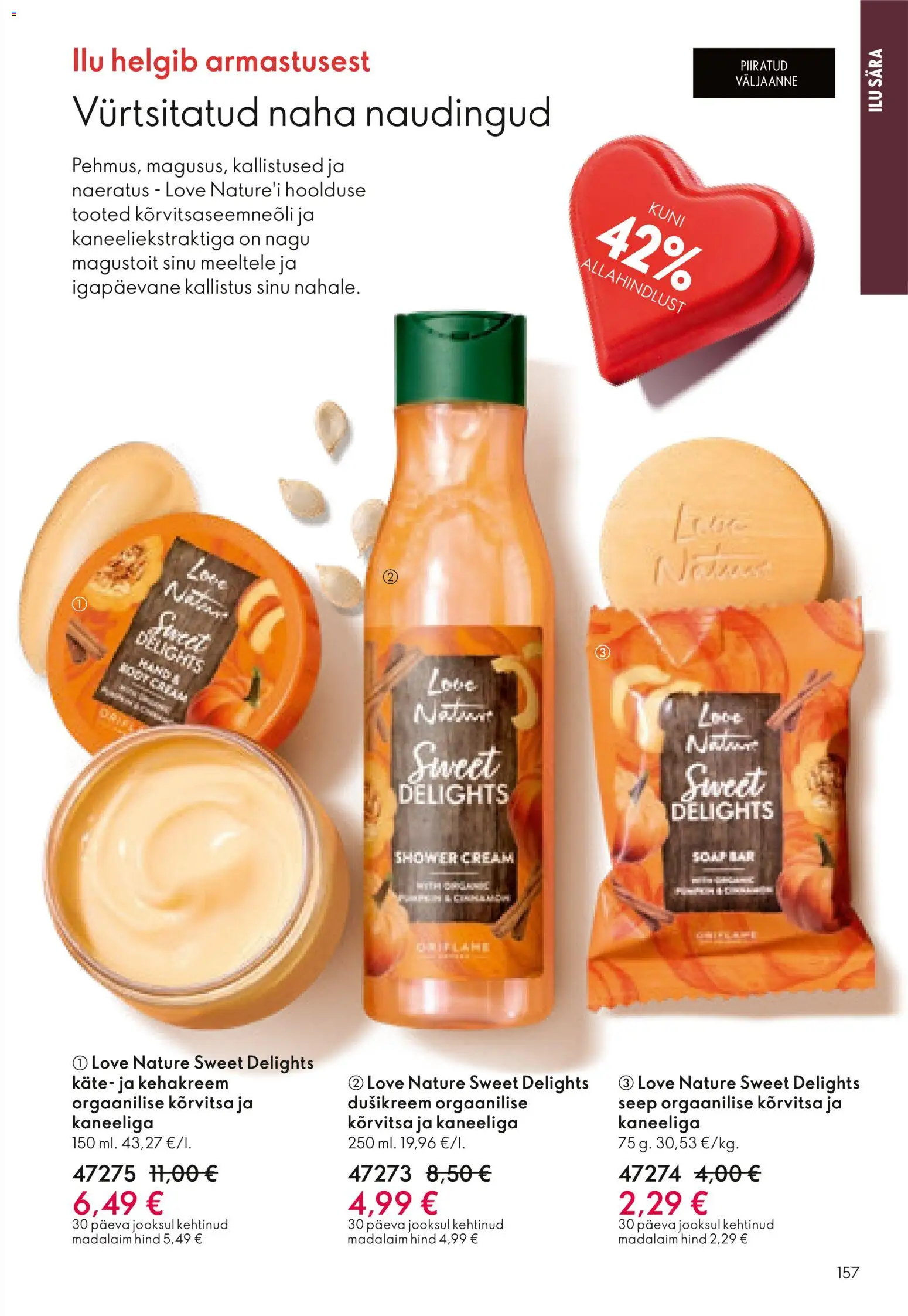 {H1} | Lehekülg: 157