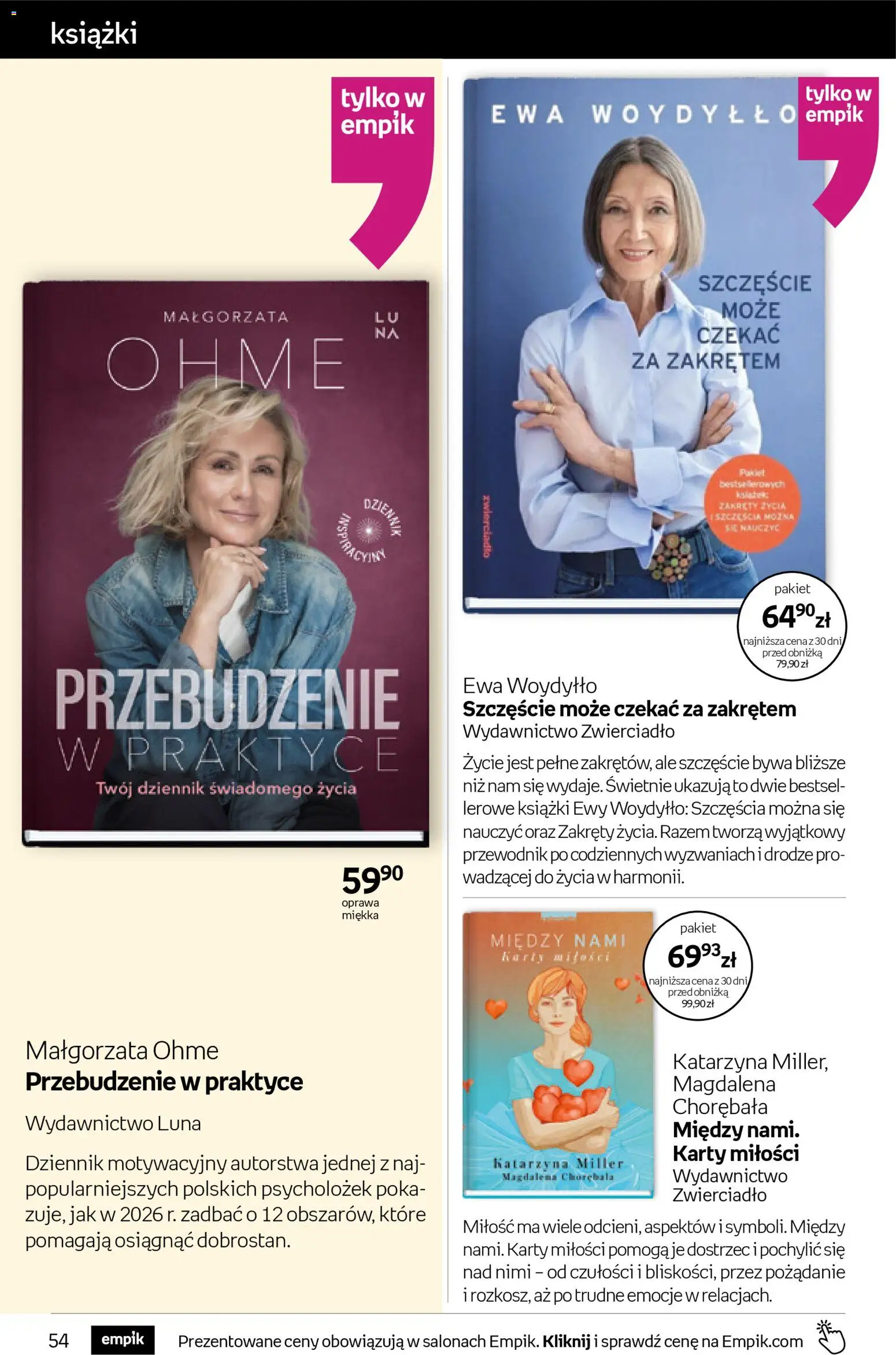 Empik Black Friday od 29.10.2025 | Strona: 54 | Produkty: Książki