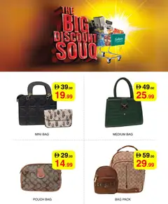 Preview of Safeermarket - Offers valid from 01.11.2025 | Page: 7 | Products: Whisky