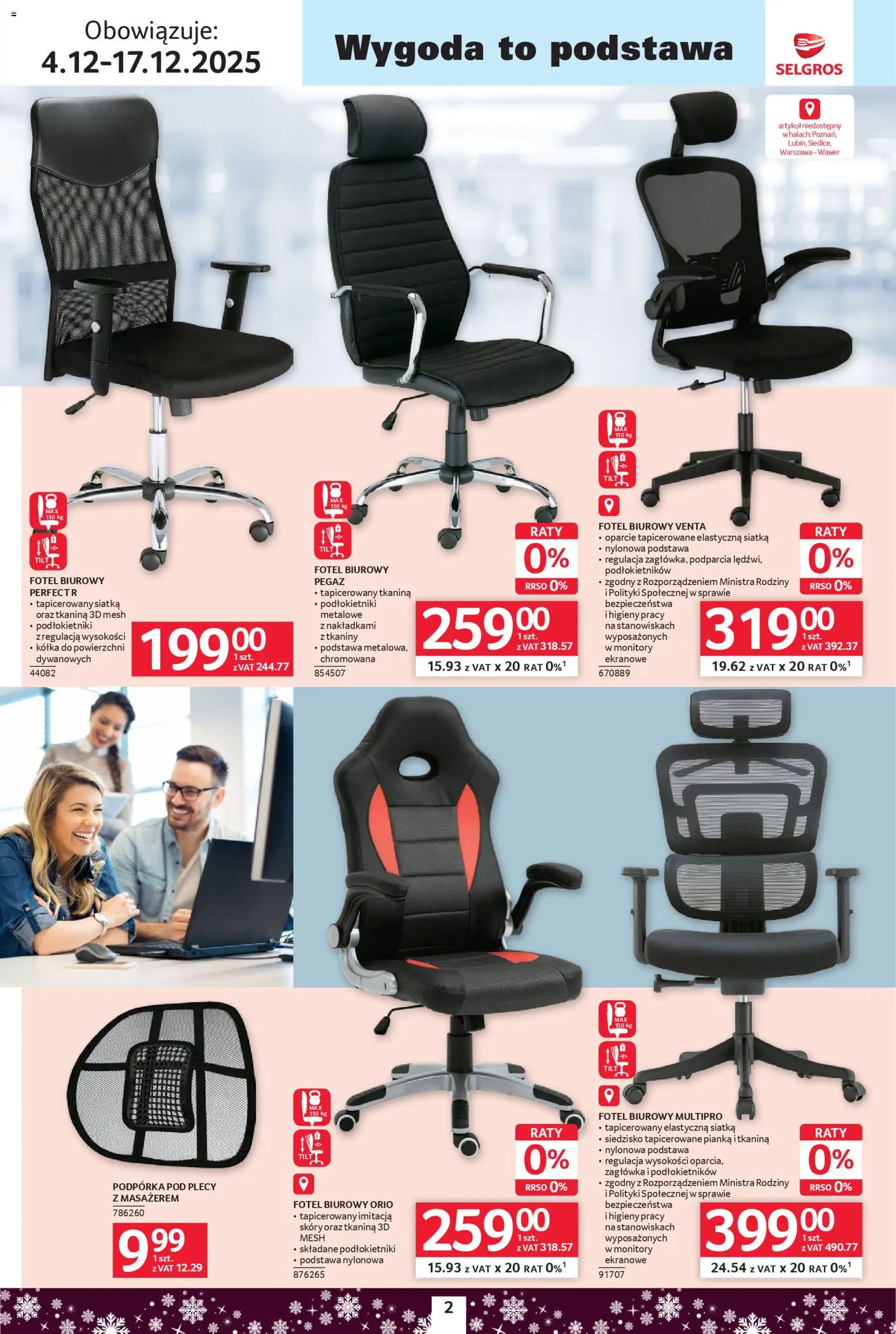 Selgros cash&carry Gazetka - Biuro od 04.12.2025 | Strona: 2 | Produkty: Fotel, Siatka