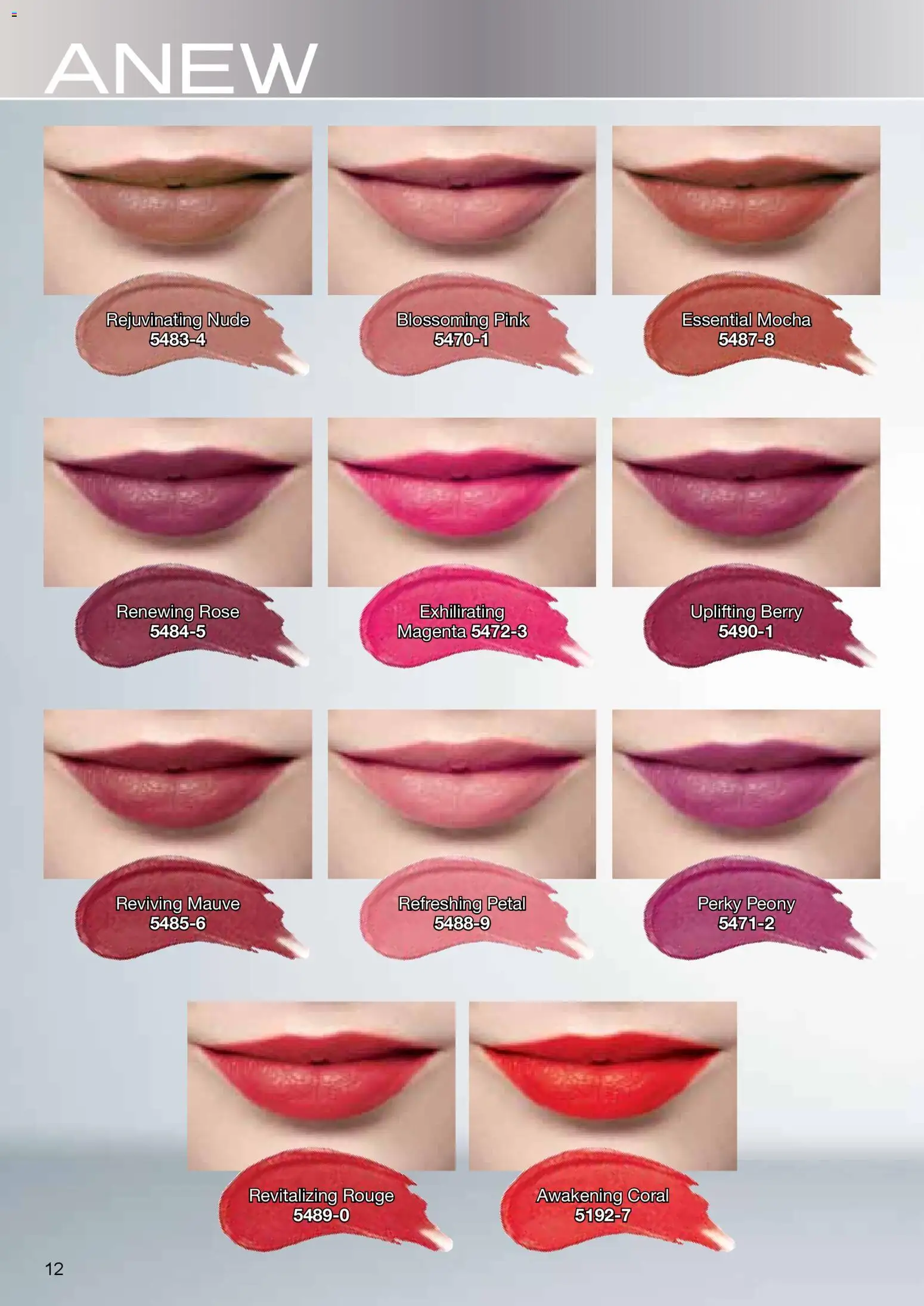 AVON φυλλαδιο – σε ισχύ από 09.03.2026 | Σελίδα: 12