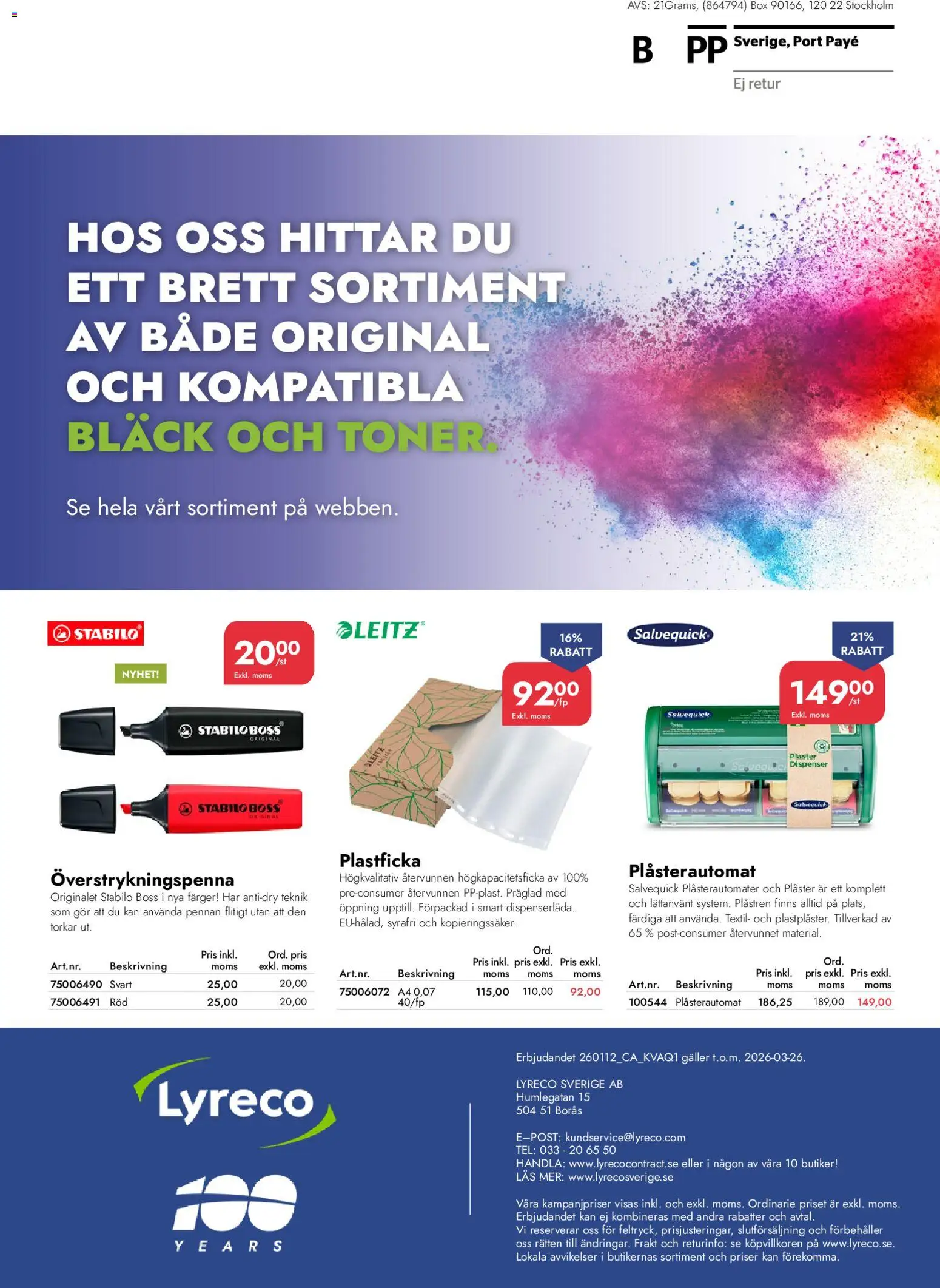 Lyreco reklamblad aktuell från 12.01.2026 | Sida: 36 | Produkter: Galler, Plåster, Plastficka, Överstrykningspenna