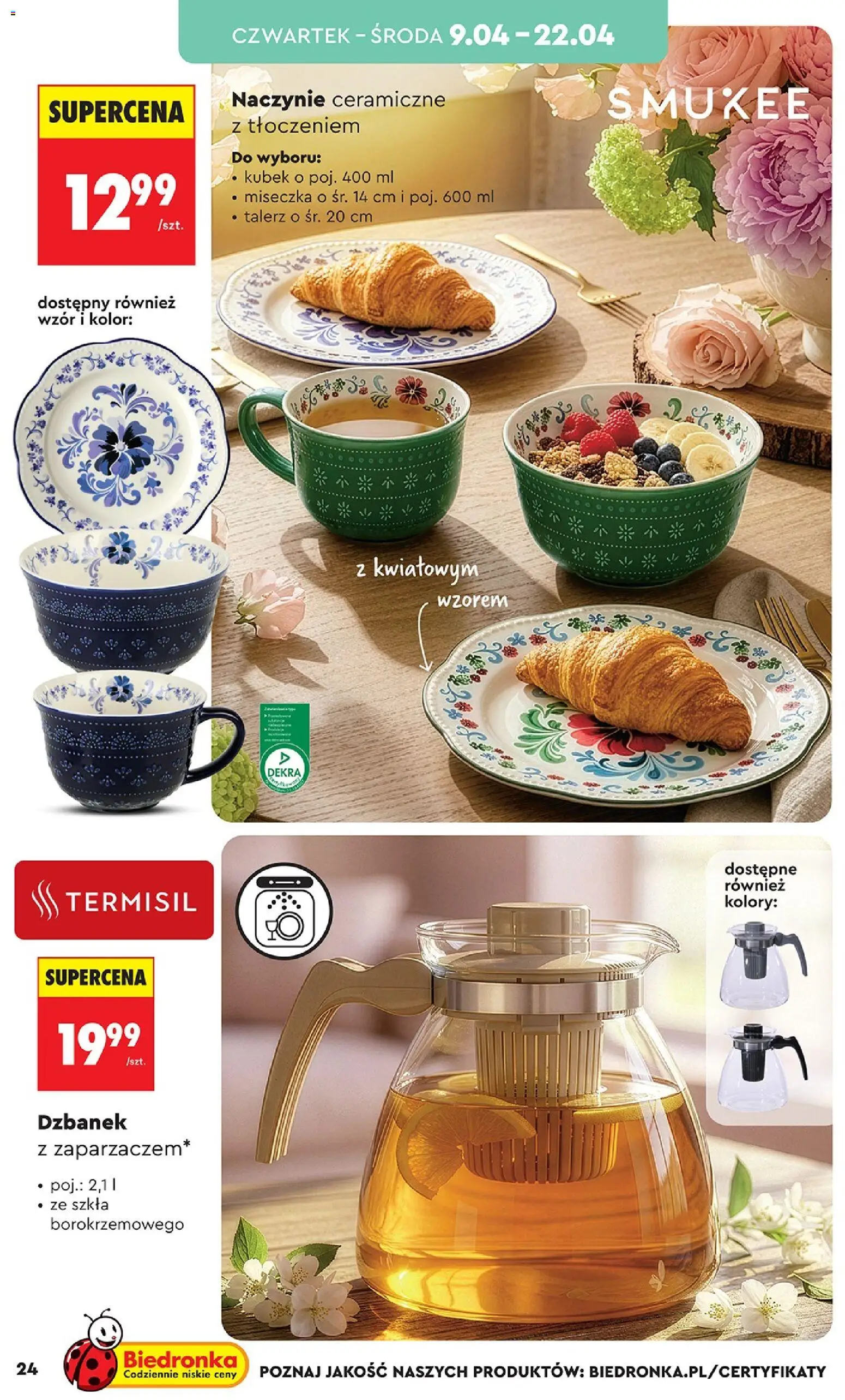 Biedronka gazetka - Hity i inspiracje od 07.04.2026 | Strona: 24 | Produkty: Dzbanek