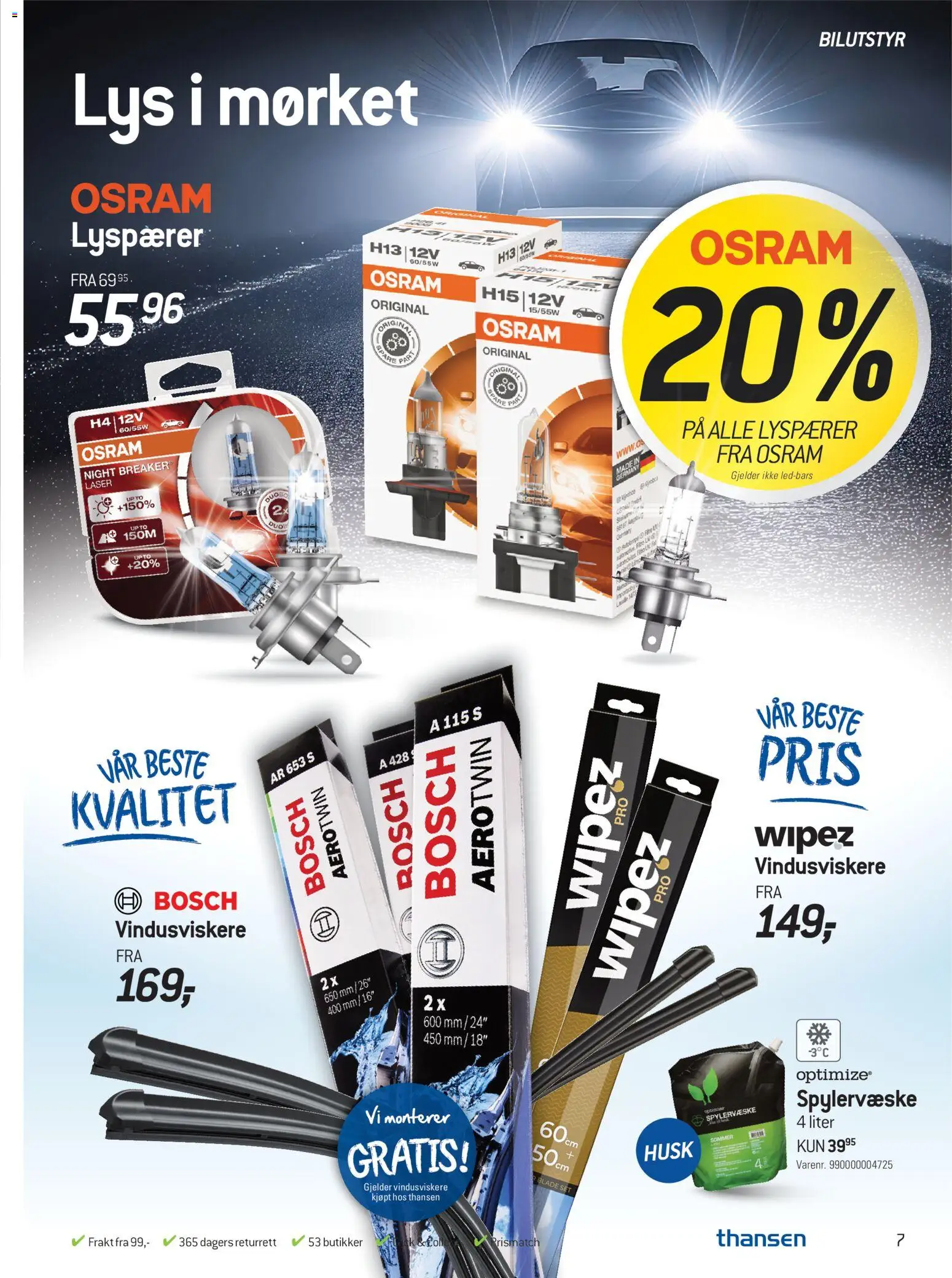 {H1} | Side: 7 | Produkter: Підвіконня, Lys