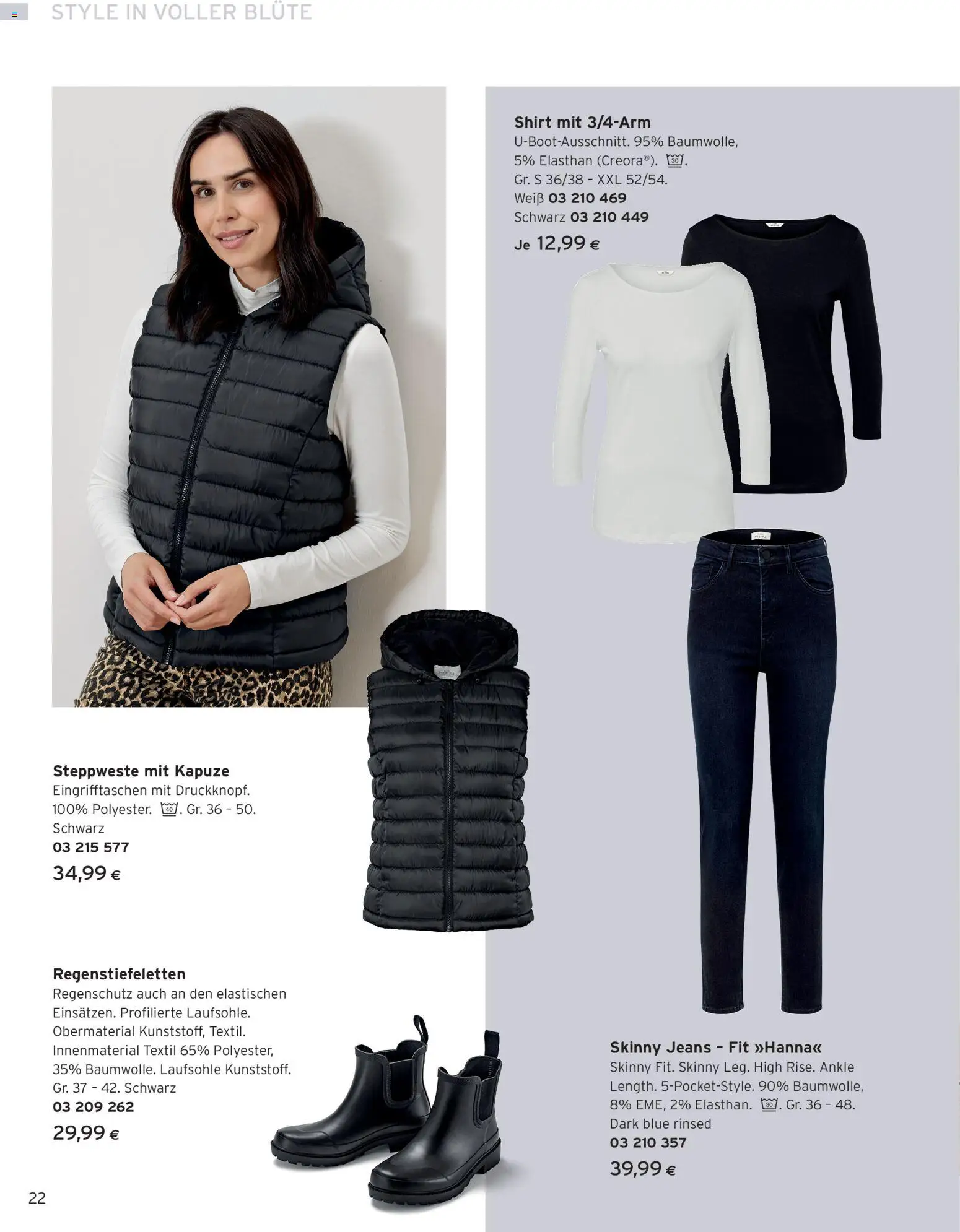 Tchibo Eduscho - Katalog Frühling 2026 gültig ab 23.03.2026 | Seite: 22 | Produkte: Jeans