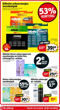 Kruidvat - Folder week 7 - Voorbeeld van een folder van Kruidvat, geldig van 09.02.2026 | Pagina: 44