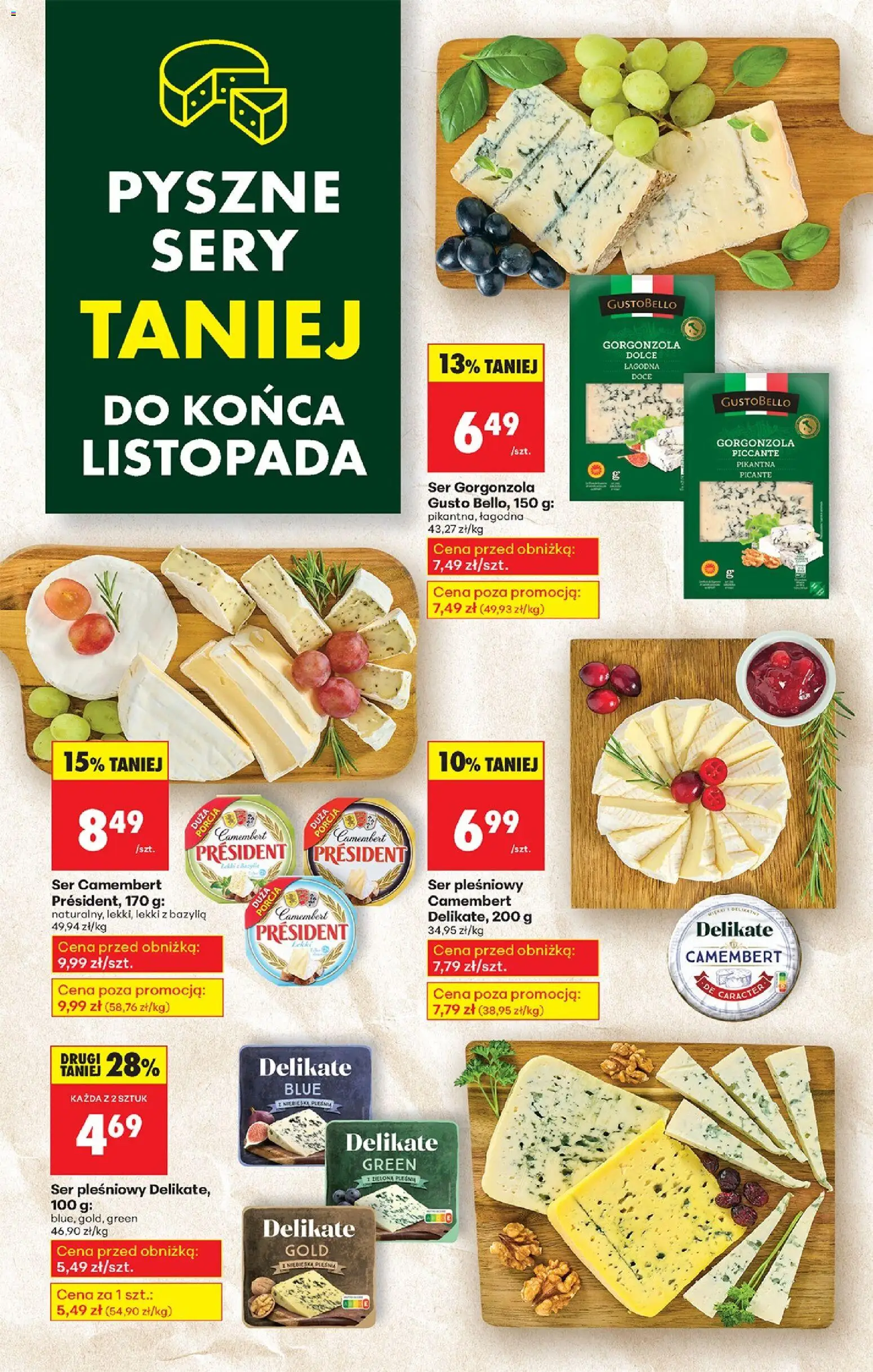 Biedronka gazetka od 17.11.2025 | Strona: 42 | Produkty: Ser pleśniowy, Bazylia, Camembert, Gorgonzola