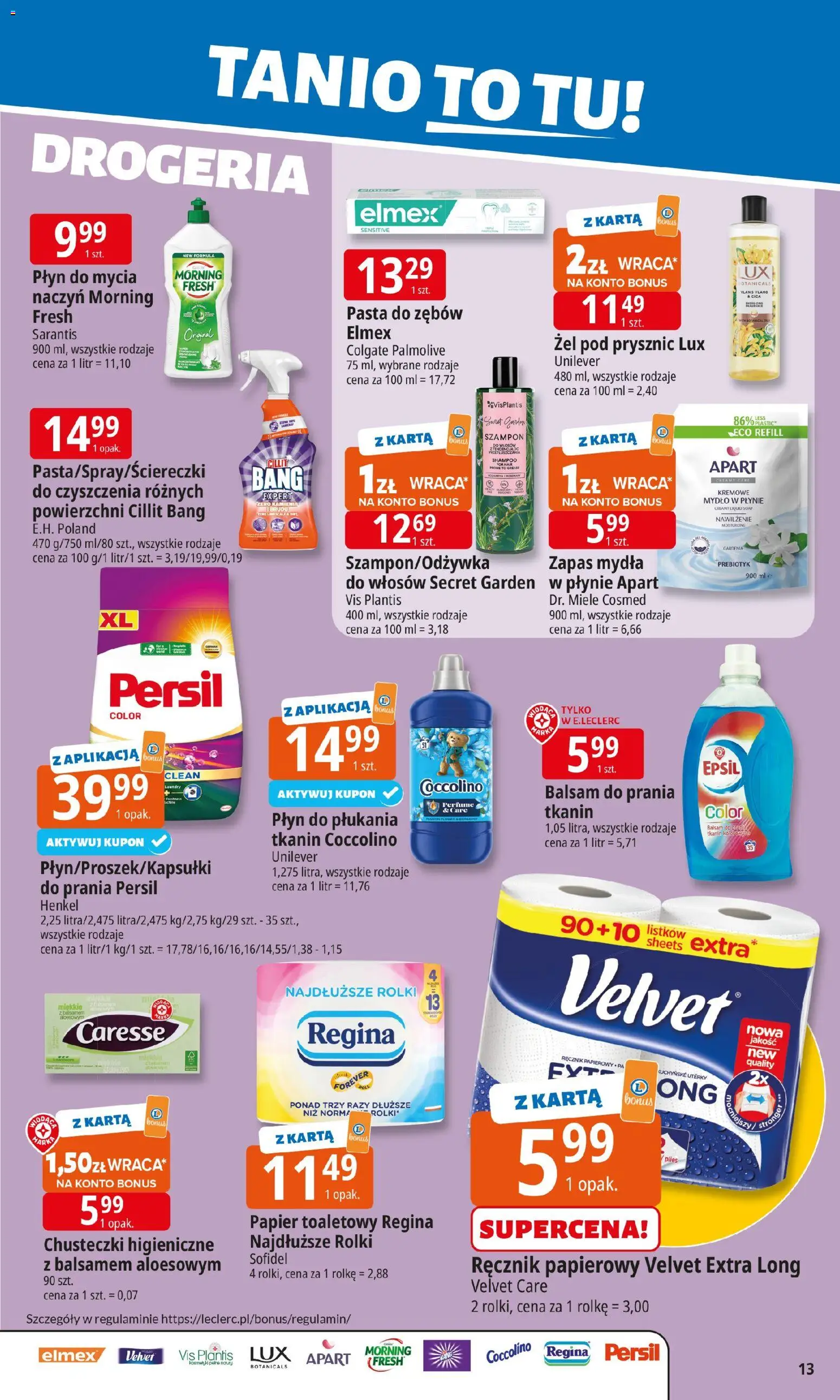 E.Leclerc Gazetka od 07.01.2026 | Strona: 13 | Produkty: Rolki, Prysznic, Szampon, Żel pod prysznic