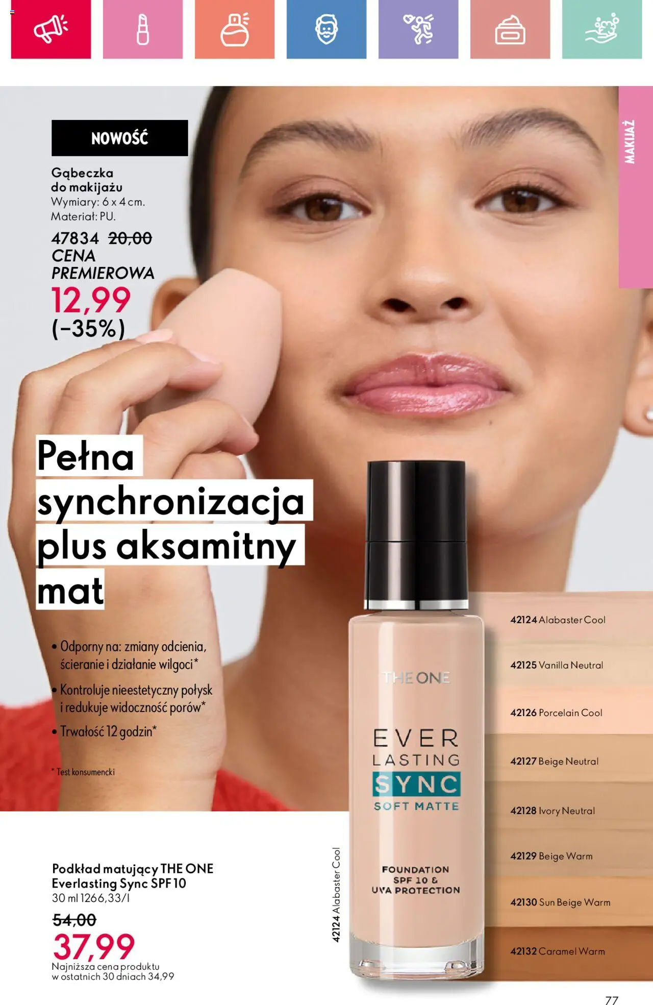 Oriflame Katalog 11 2025 od 27.07.2025 | Strona: 77 | Produkty: Makijaż