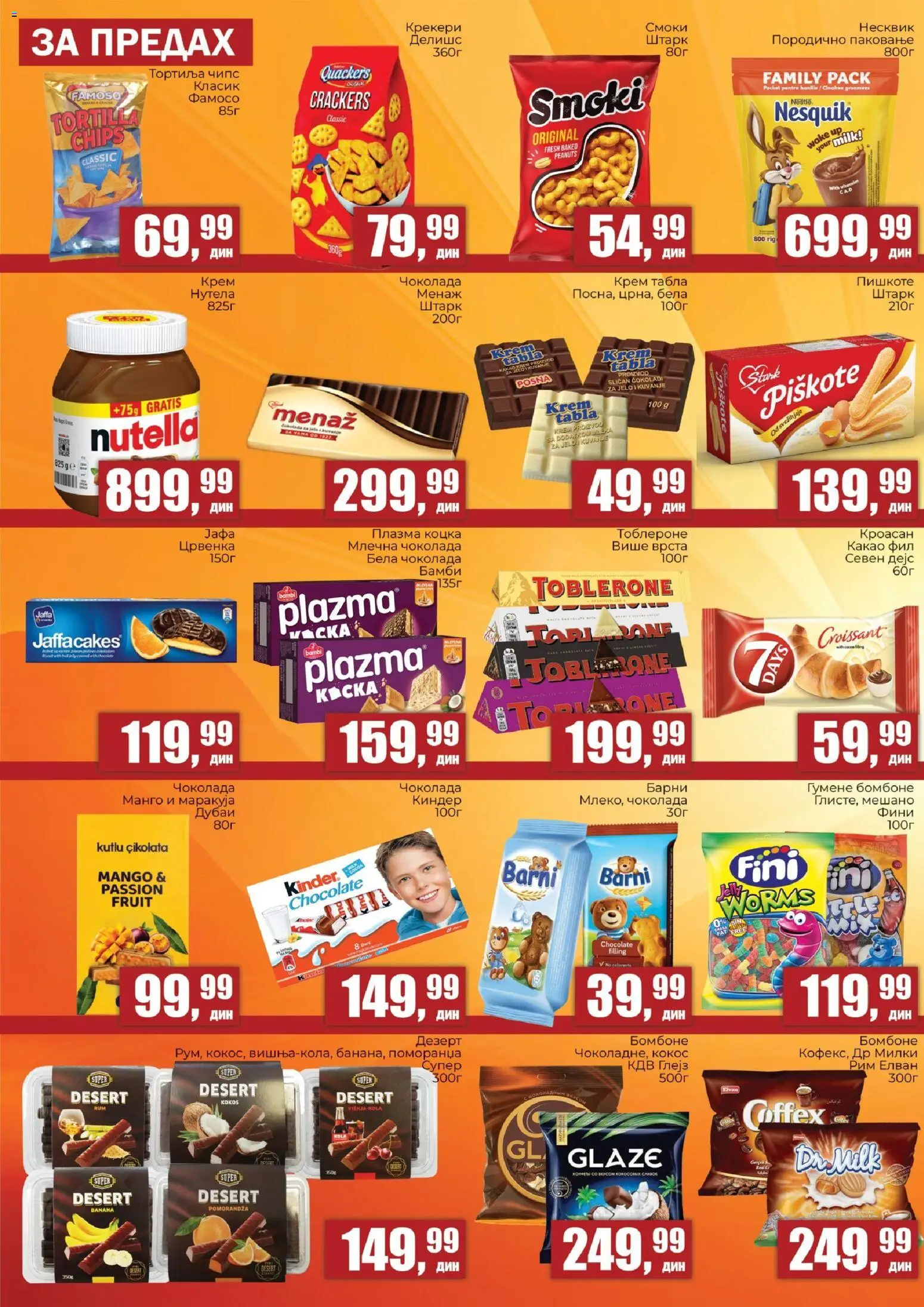 Sunce katalog - važi od 02.04.2026 | Strana: 4