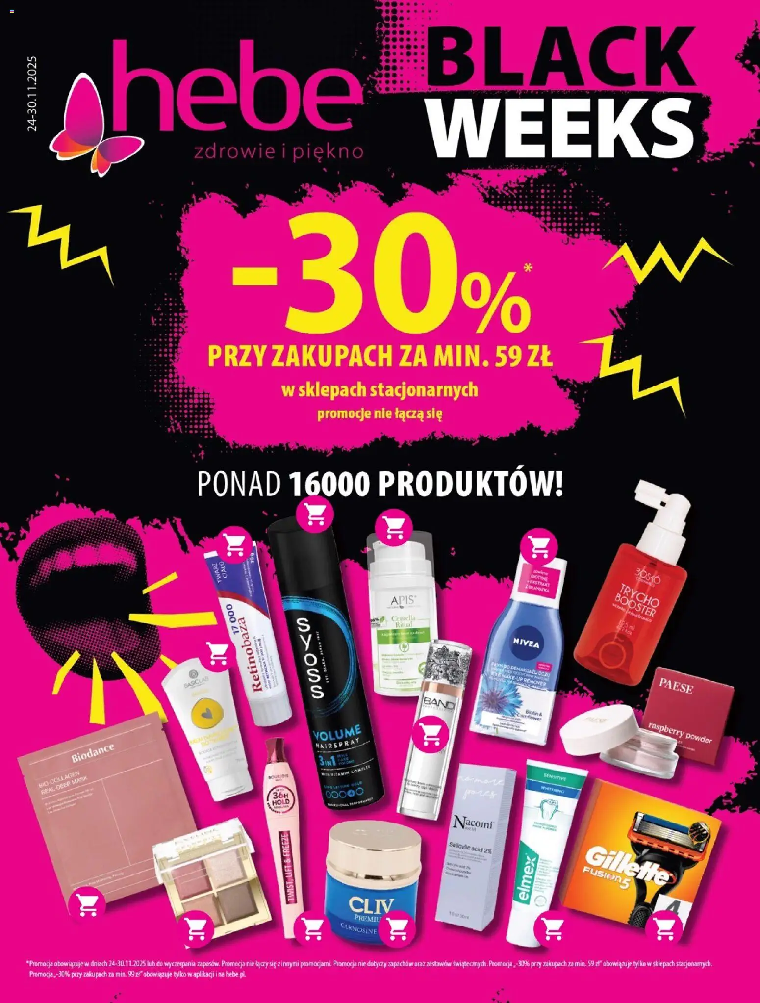 Hebe Black Friday od 24.11.2025 | Strona: 1 | Produkty: Gillette, Płyn do demakijażu, Płyn do demakijażu oczu, Krem