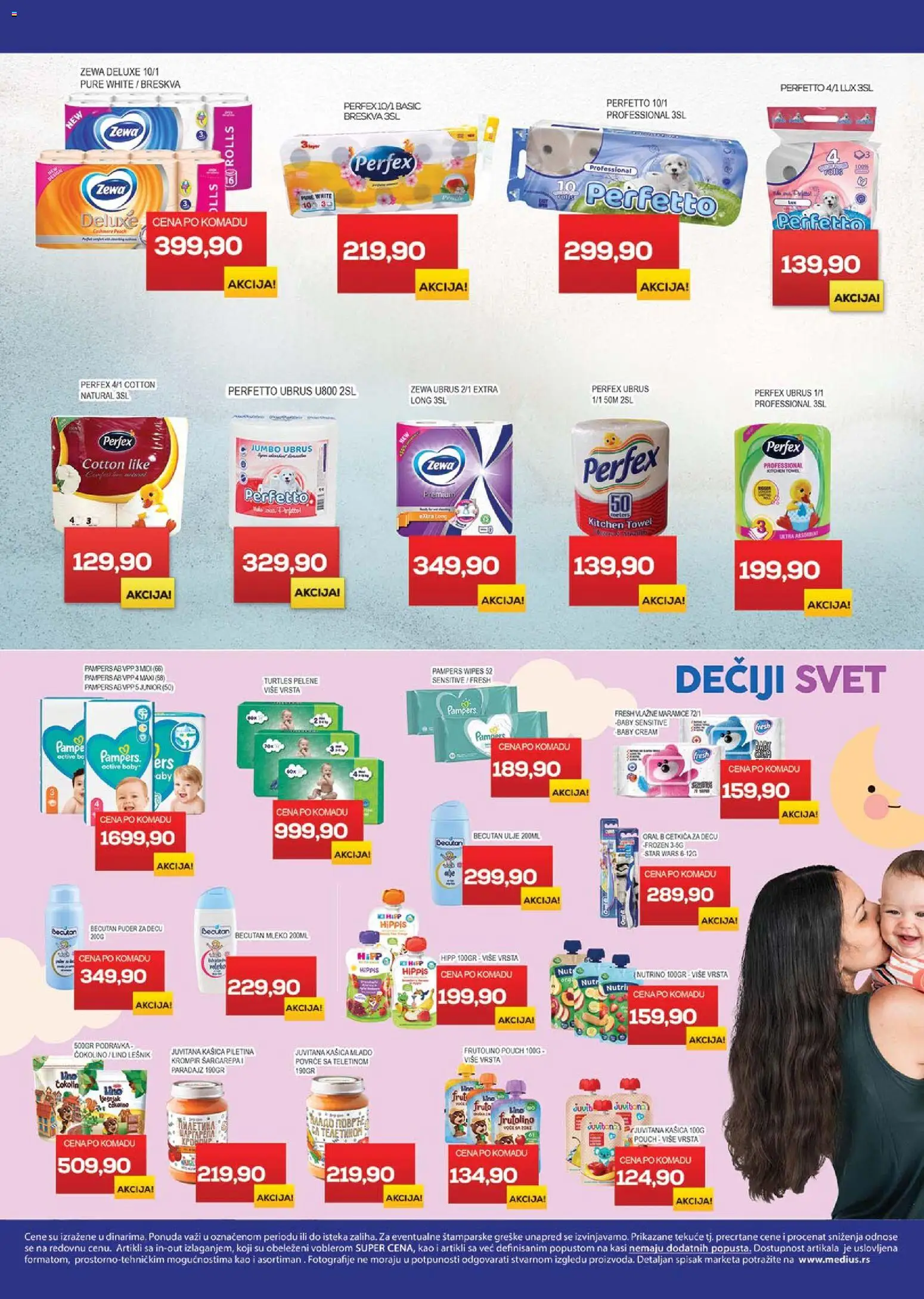 Medius katalog - važi od 13.01.2026 | Strana: 20 | Proizvode: Podravka, Ulje, Piletina, Paradajz