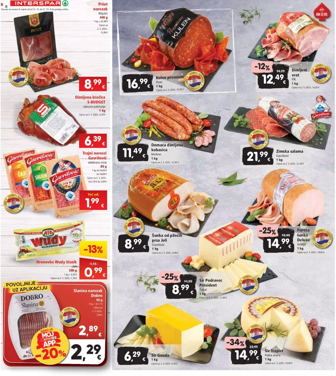 Interspar katalog | vrijedi od 15.10.2025 | Stranica: 8 | Proizvodi: Vindija, Stol, Trapist, Šunka