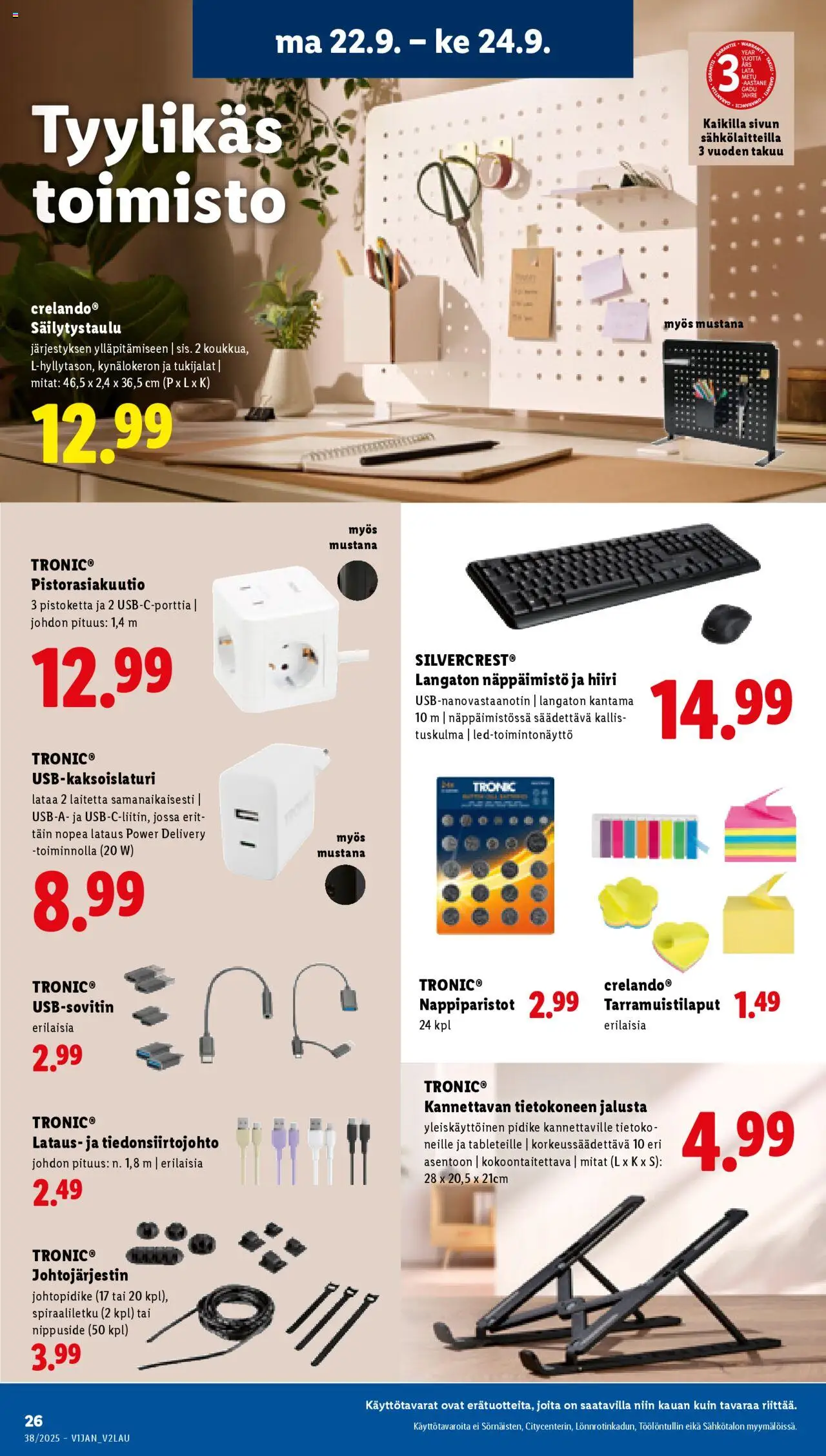 Lidl tarjoukset - Rovaniemi – voimassa 18.09.2025 alkaen | Sivu: 34 | Tuotteet: Jalusta, Hiiri, Näppäimistö