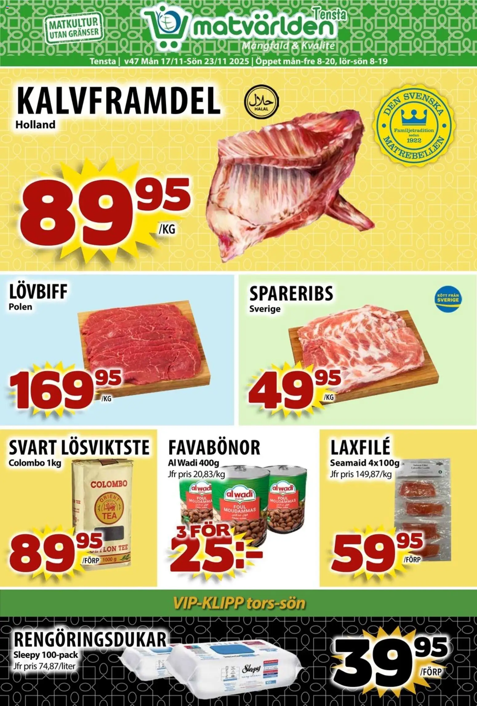 Matvärlden reklamblad aktuell från 24.11.2025 | Sida: 1 | Produkter: Rengöringsdukar, Lövbiff