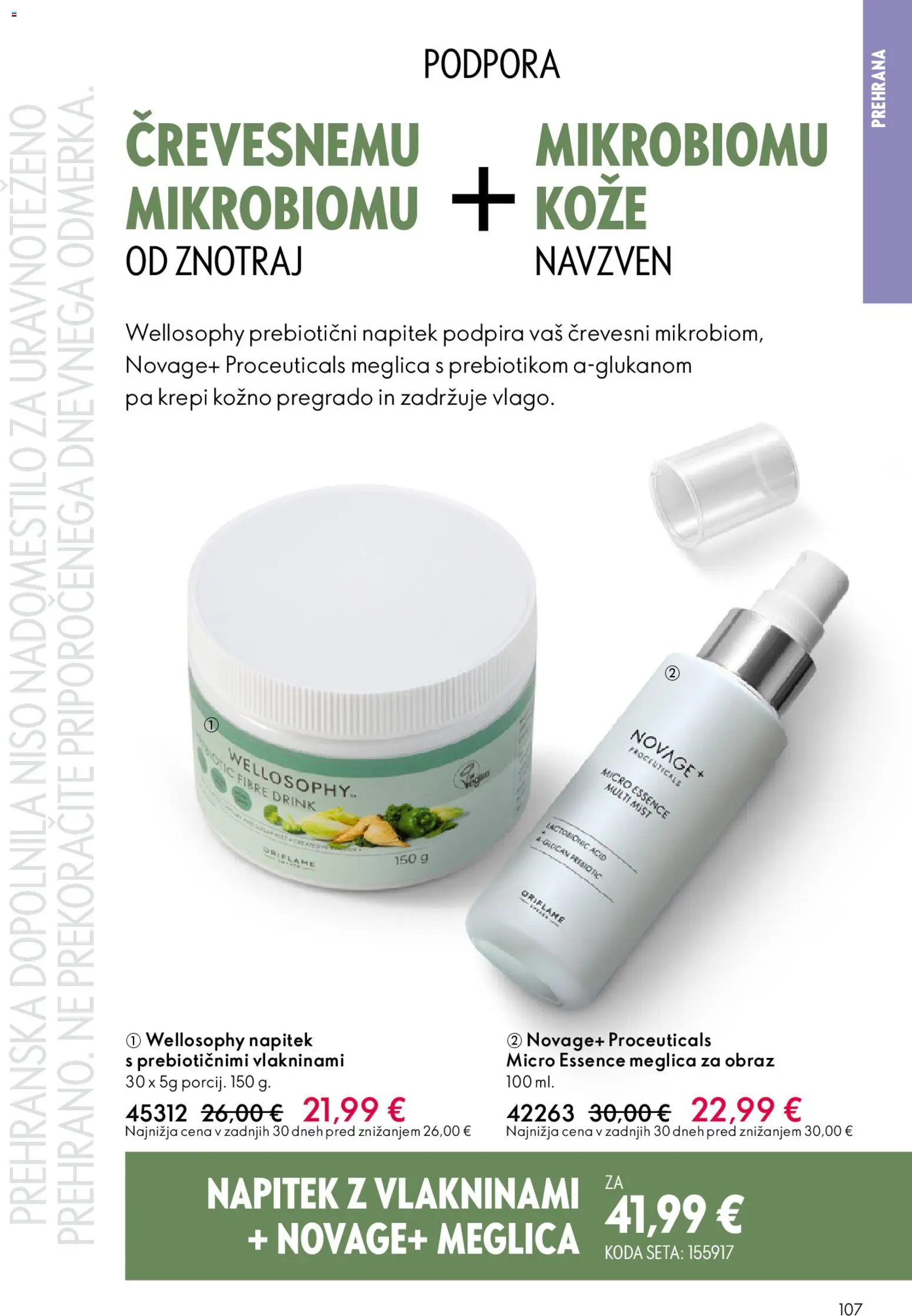Novi Oriflame katalog ponudbe – veljaven od 22.04.2026 | Stran: 107 | Izdelki: Prehranska dopolnila