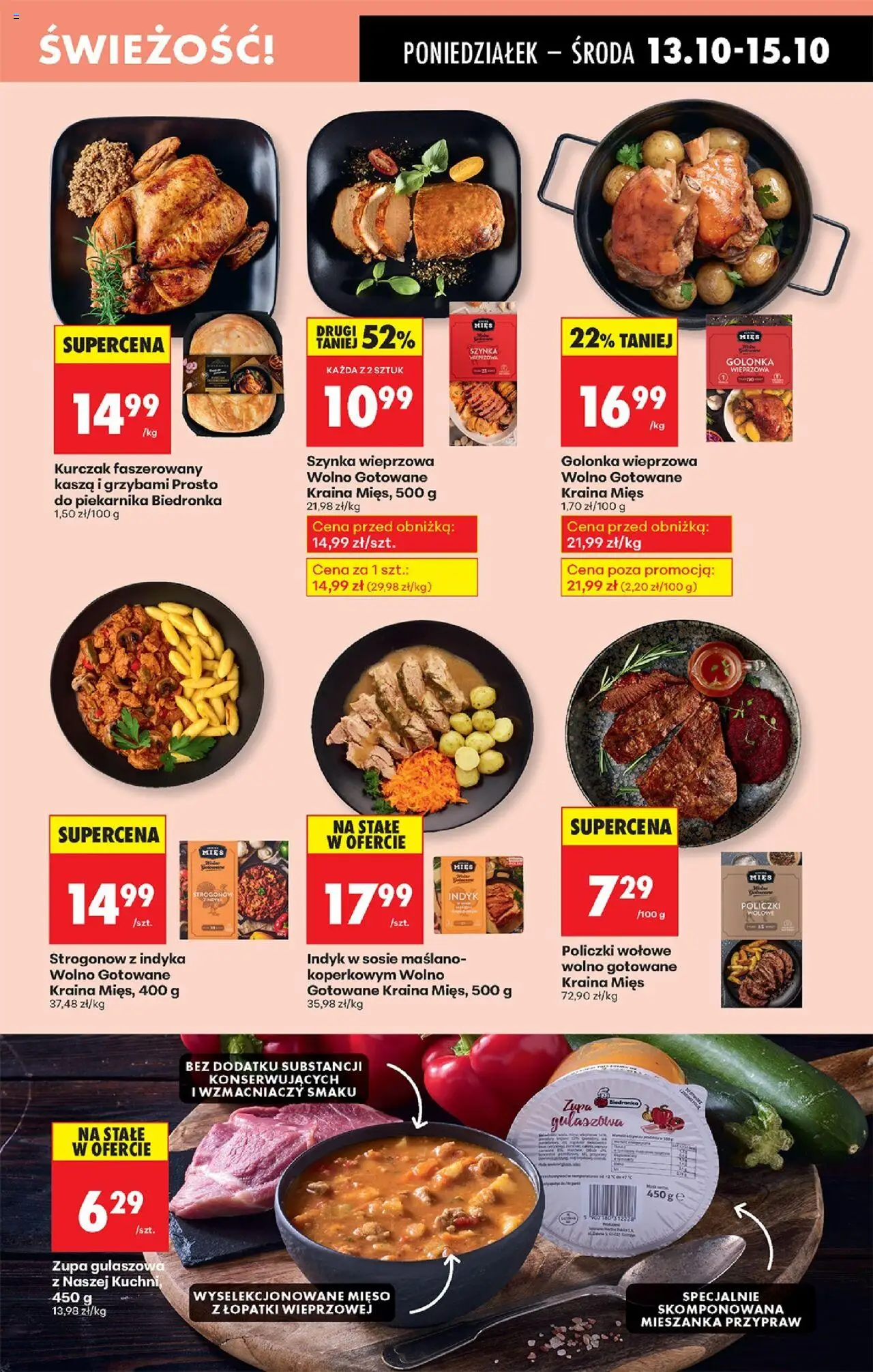 Biedronka gazetka od 13.10.2025 | Strona: 31 | Produkty: Kurczak, Mięso, Kraina mięs, Policzki wołowe