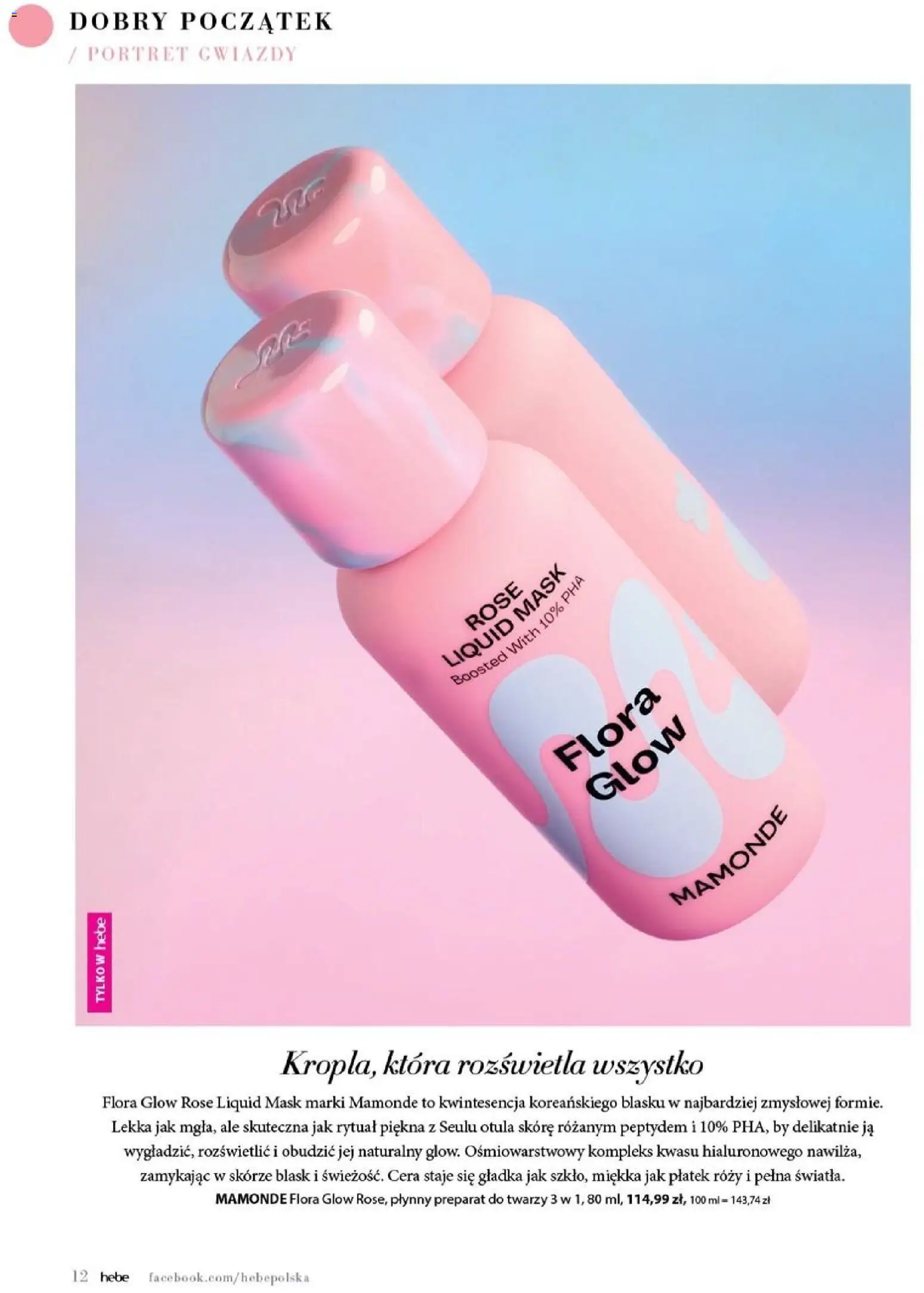 Hebe Gazetka - Magazyn od 01.01.2026 | Strona: 12